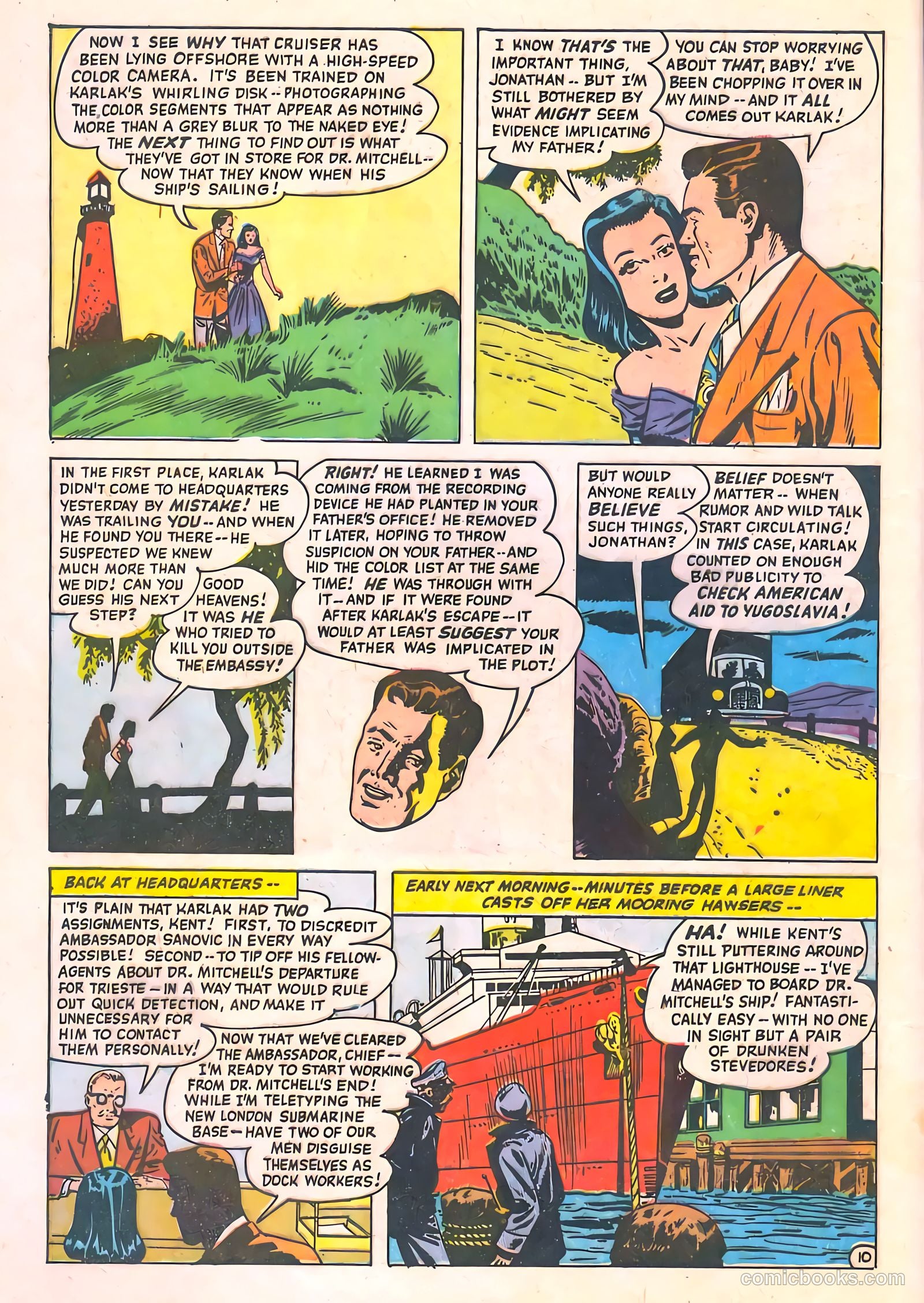 Spy-Hunters #5 (1950) — page 12 of 52