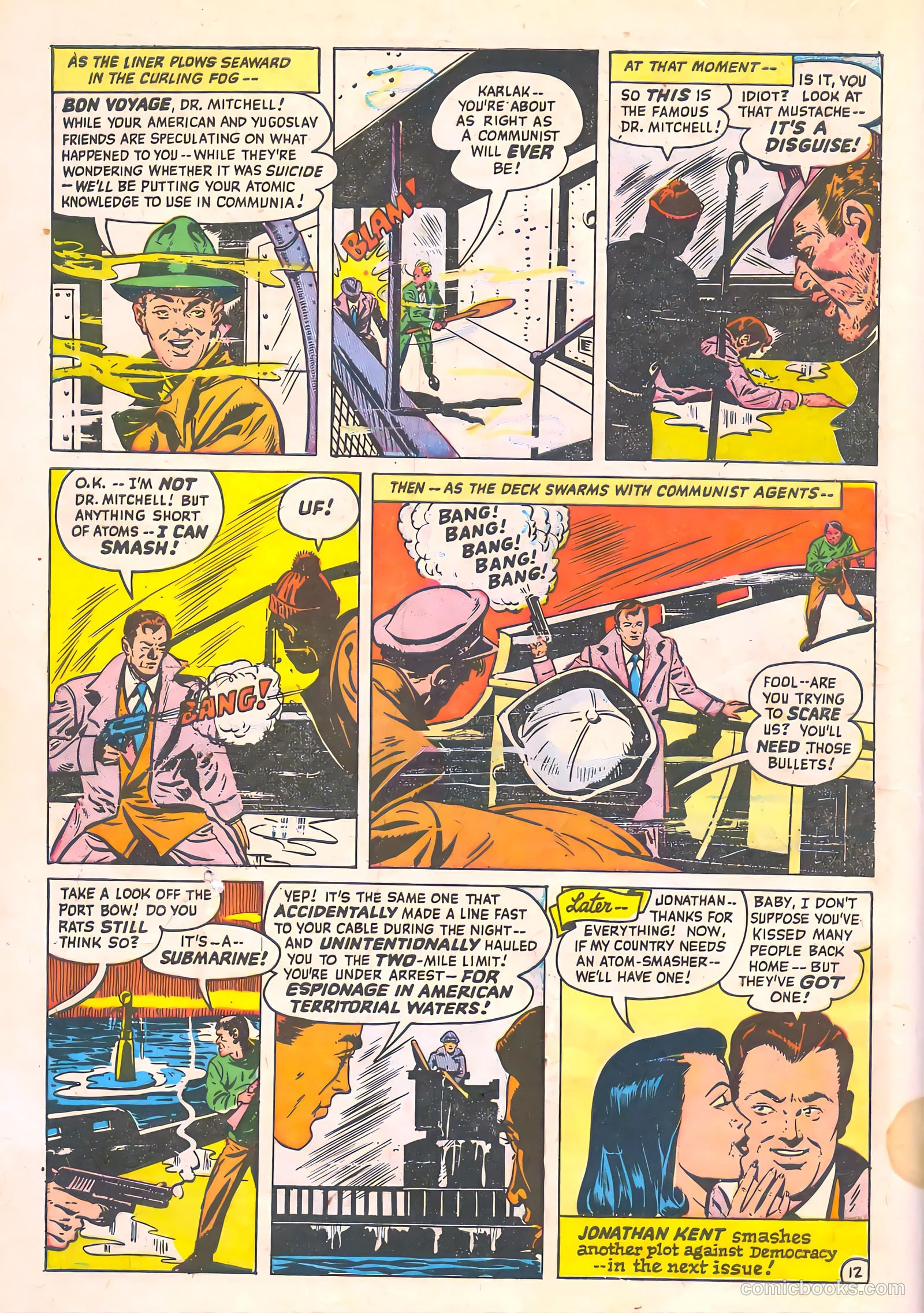 Spy-Hunters #5 (1950) — page 14 of 52