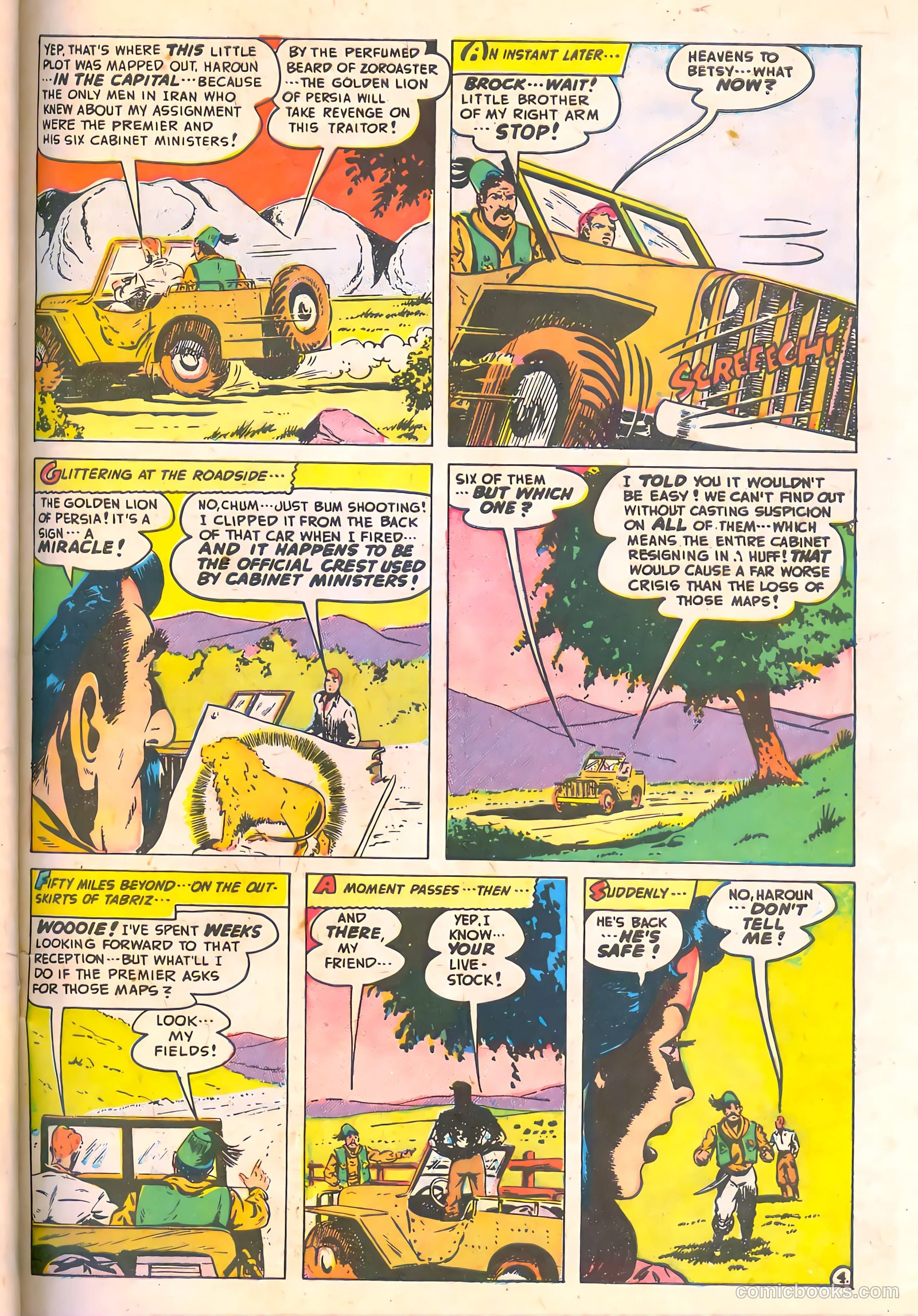 Spy-Hunters #5 (1950) — page 45 of 52