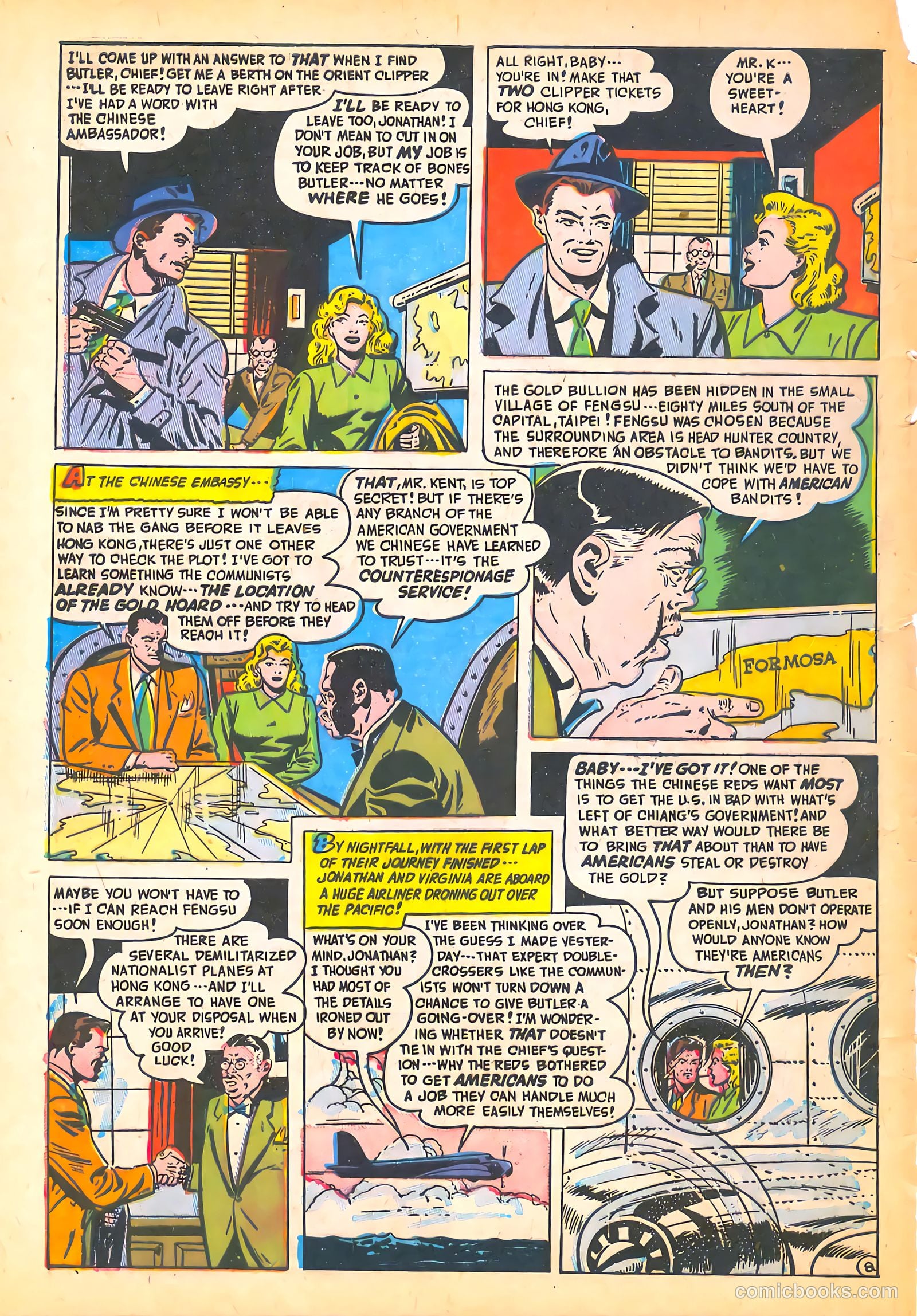 Spy-Hunters #6 (1950) — page 10 of 52