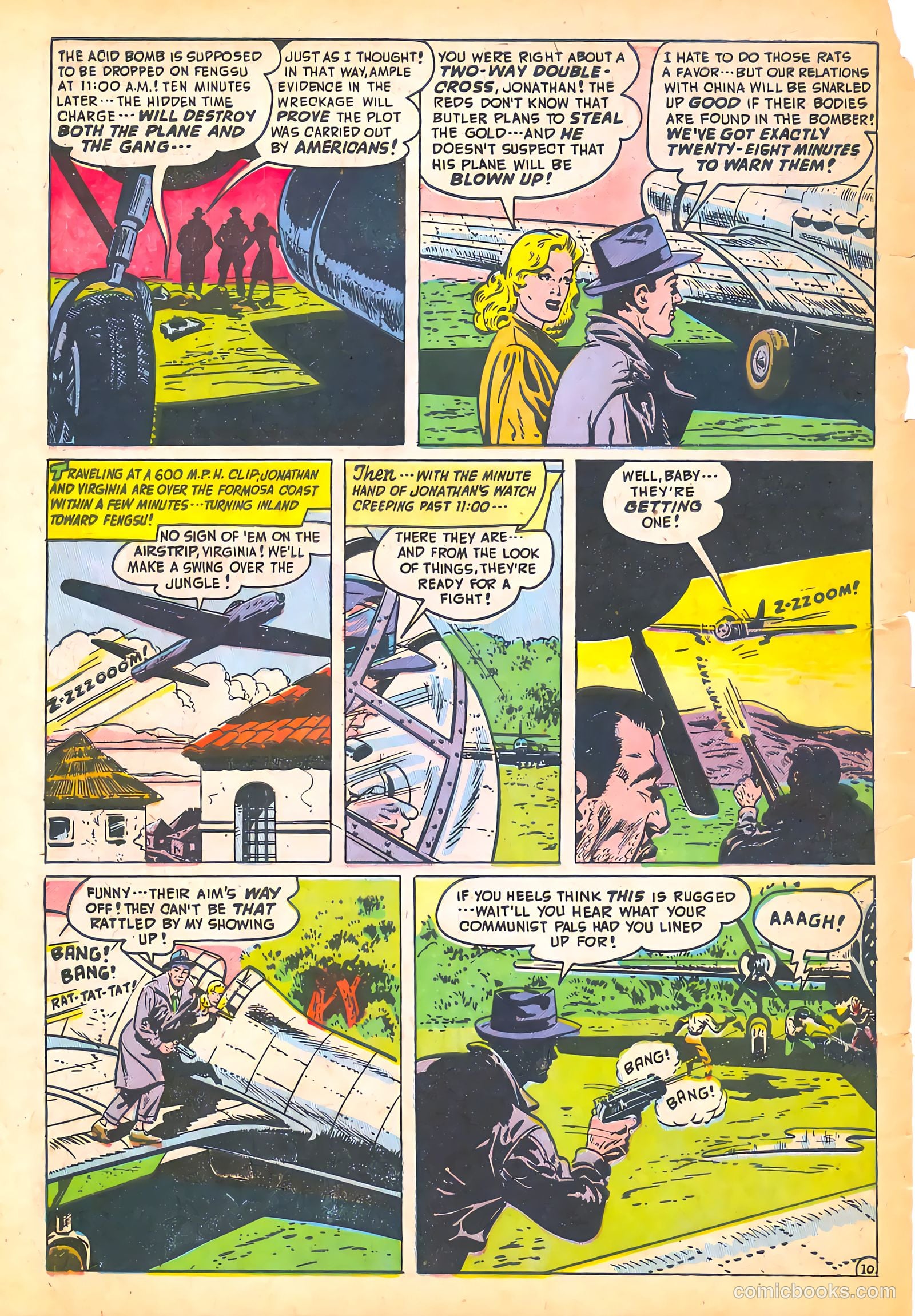 Spy-Hunters #6 (1950) — page 12 of 52
