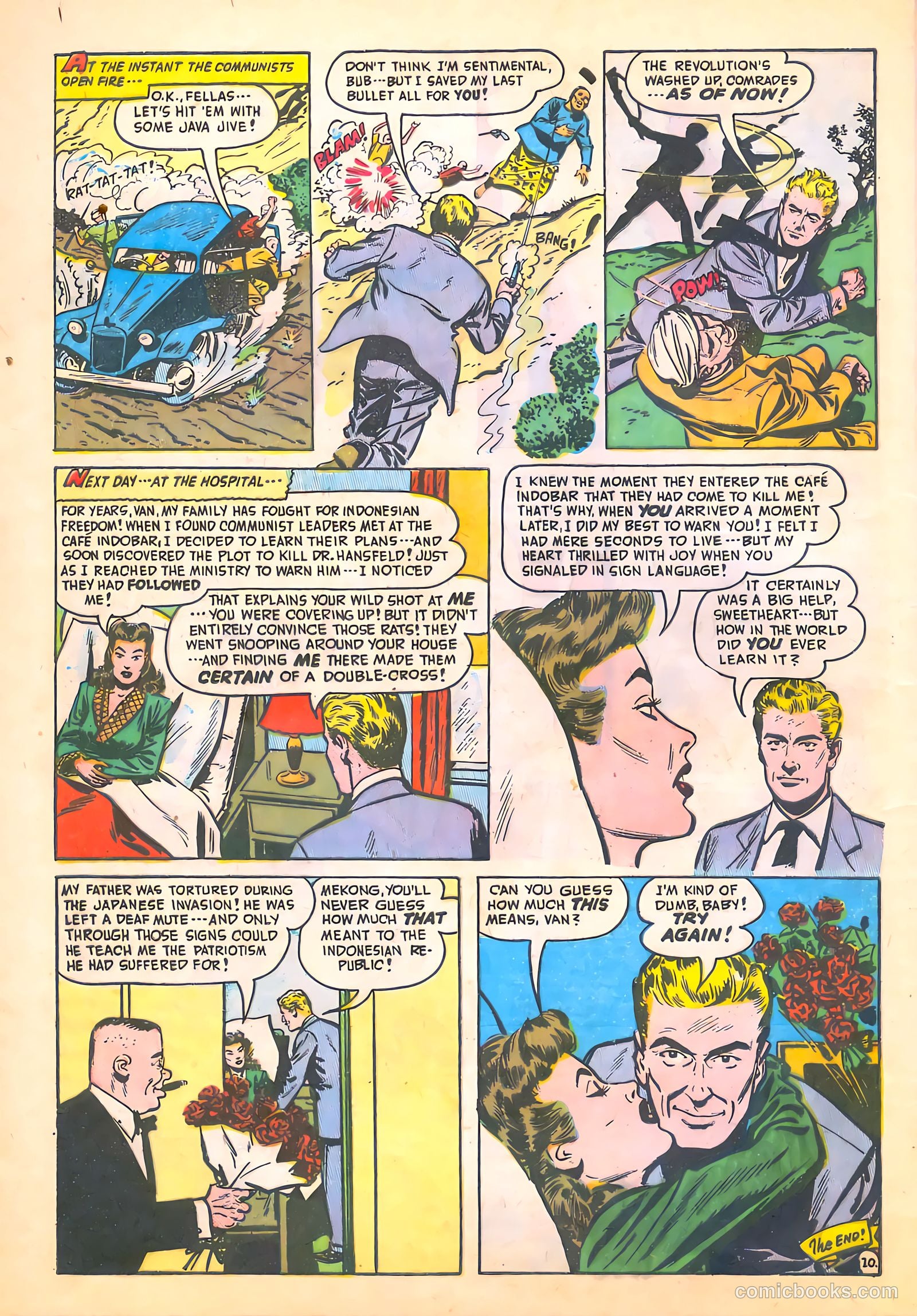 Spy-Hunters #7 (1950) — page 12 of 52