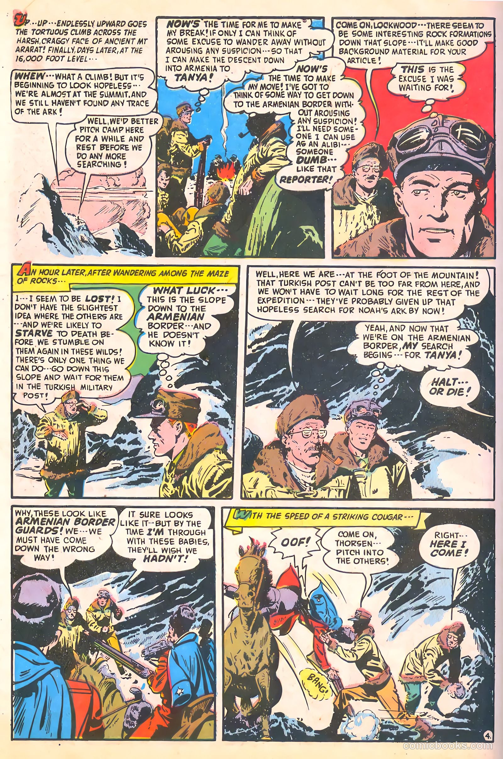 Spy-Hunters #9 (1950) — page 42 of 52