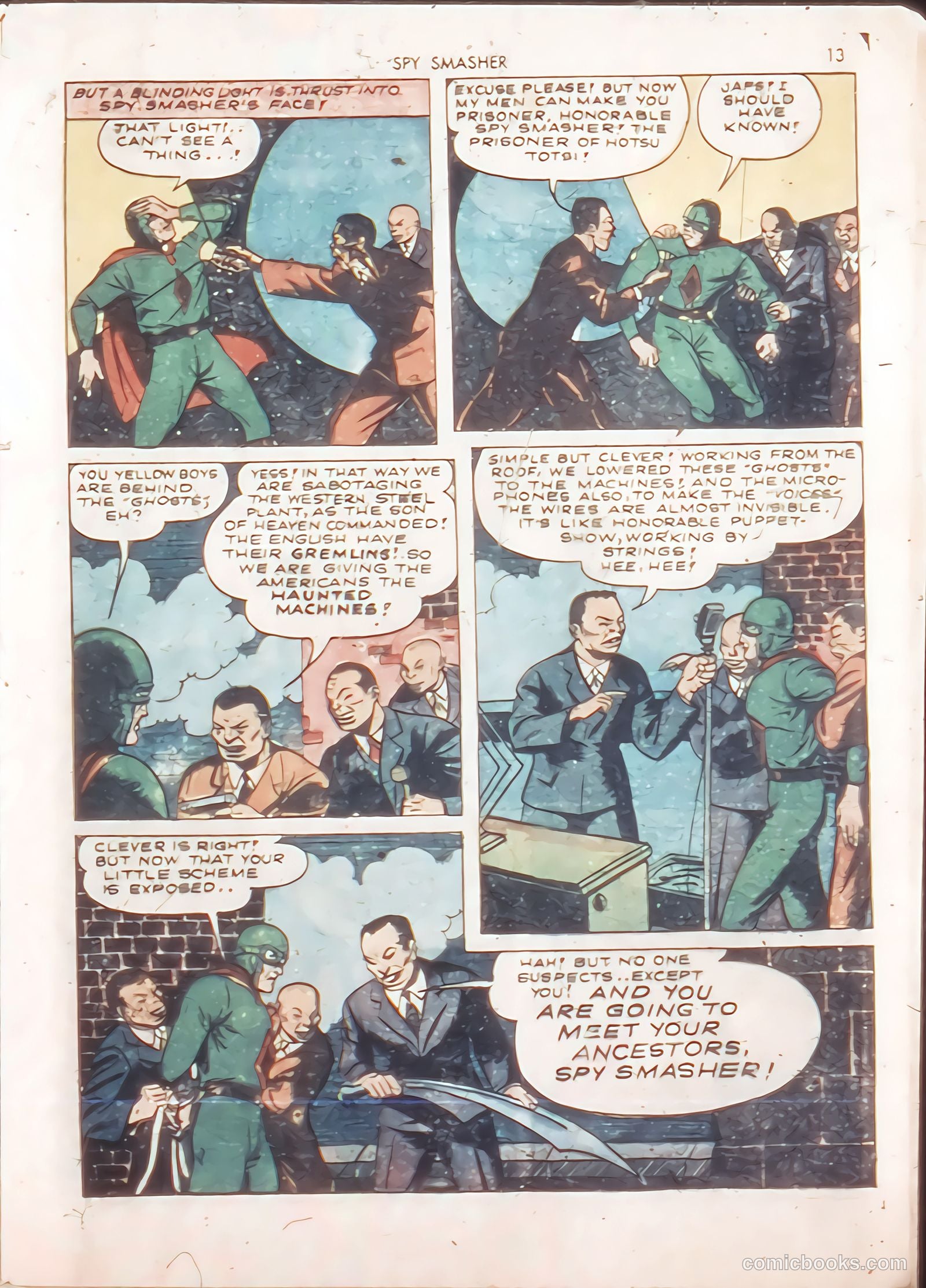 Spy Smasher #11 (1943) — page 13 of 67