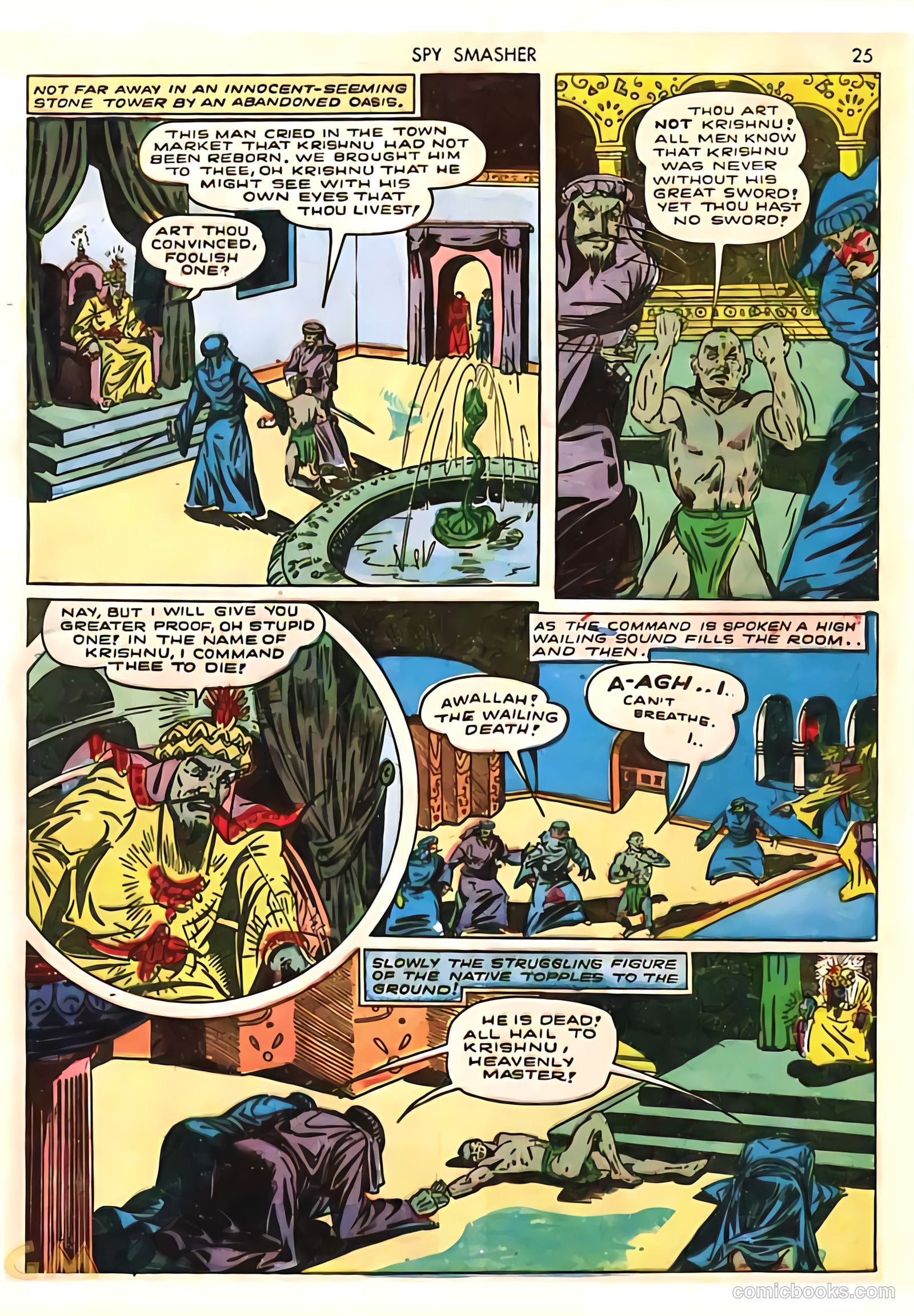 Spy Smasher #8 (1942) — page 25 of 69