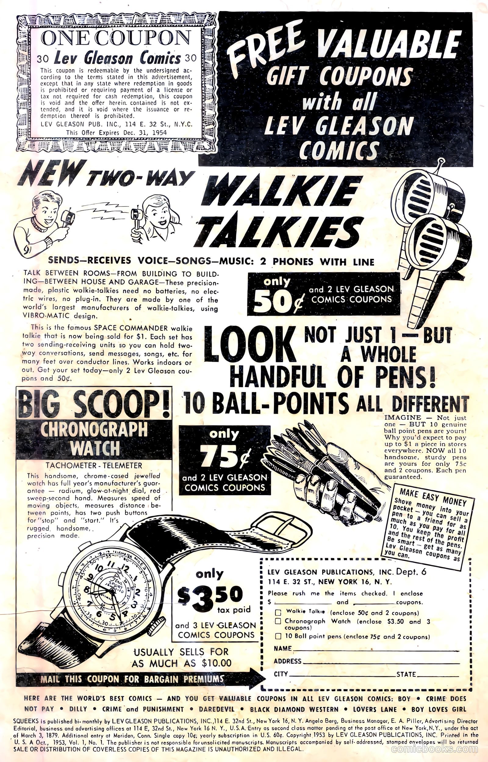 Squeeks #1 (1953) — page 2 of 36