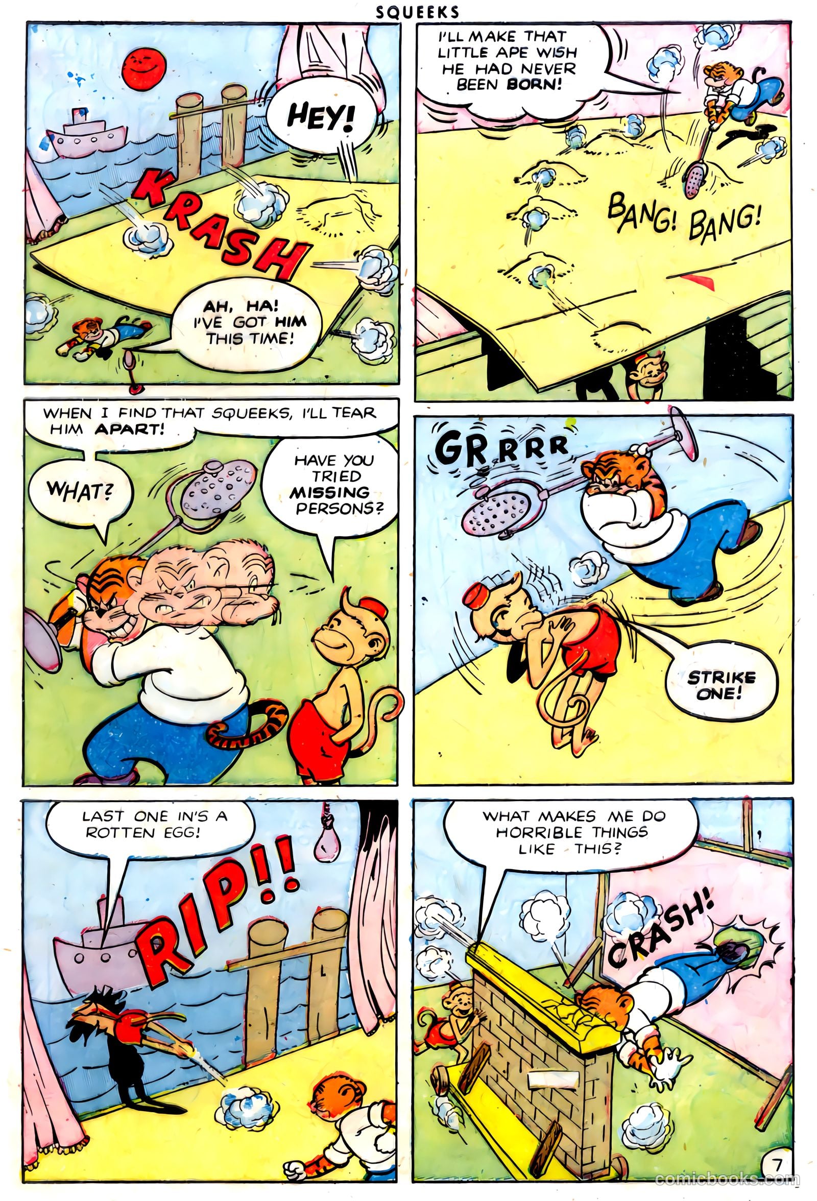 Squeeks #1 (1953) — page 9 of 36
