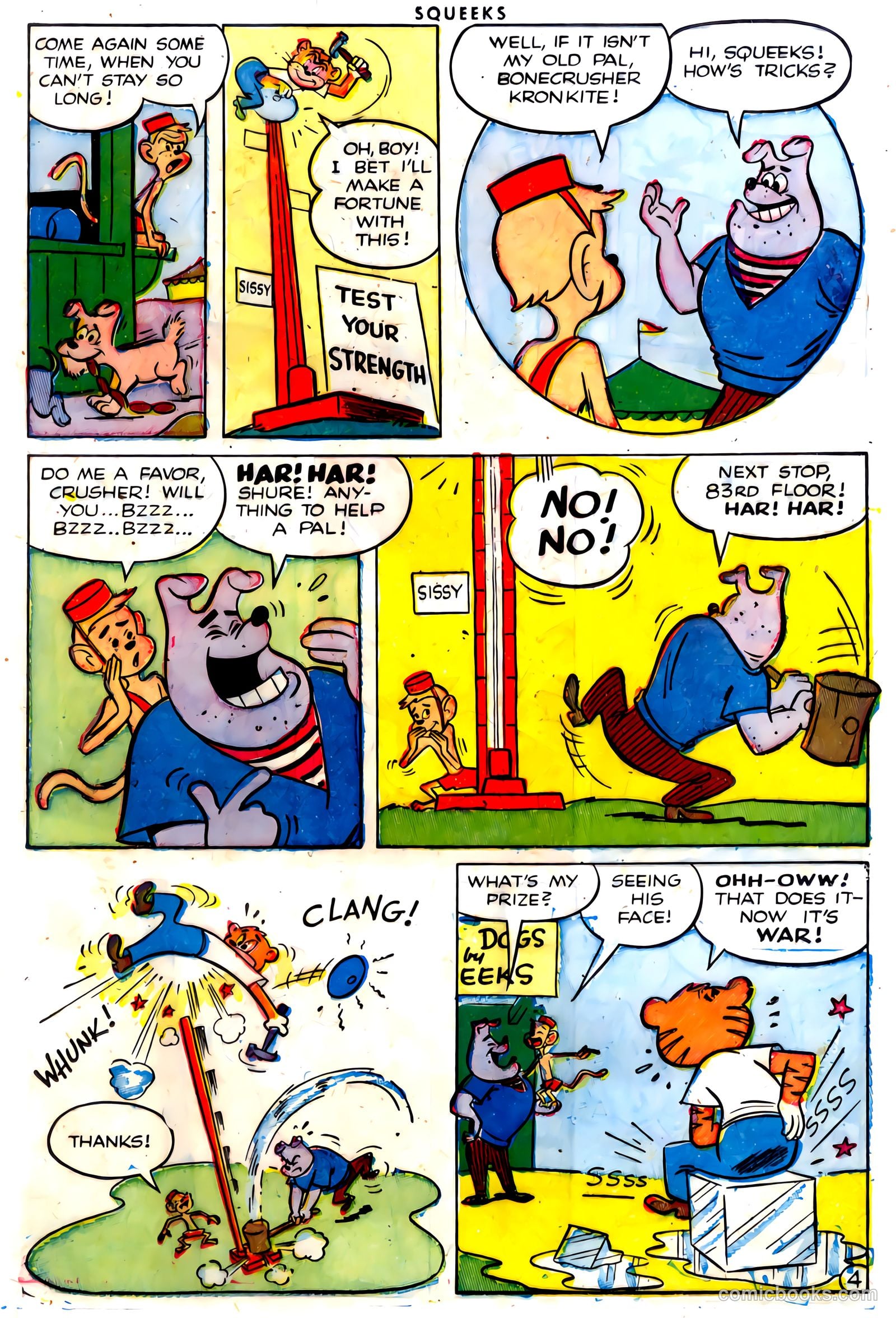 Squeeks #1 (1953) — page 17 of 36