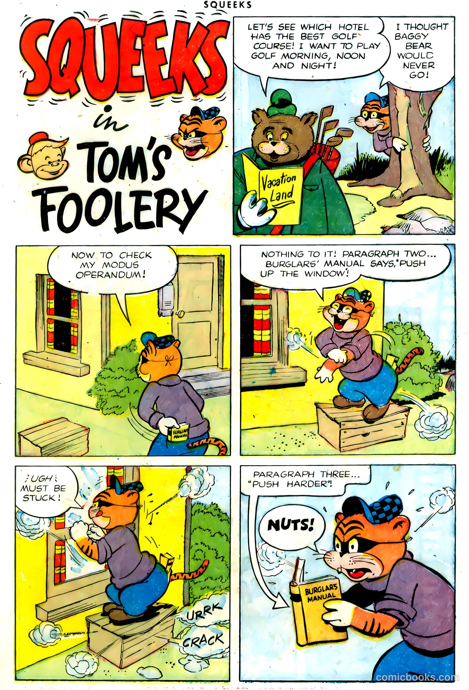 Squeeks #1 (1953) — page 21 of 36