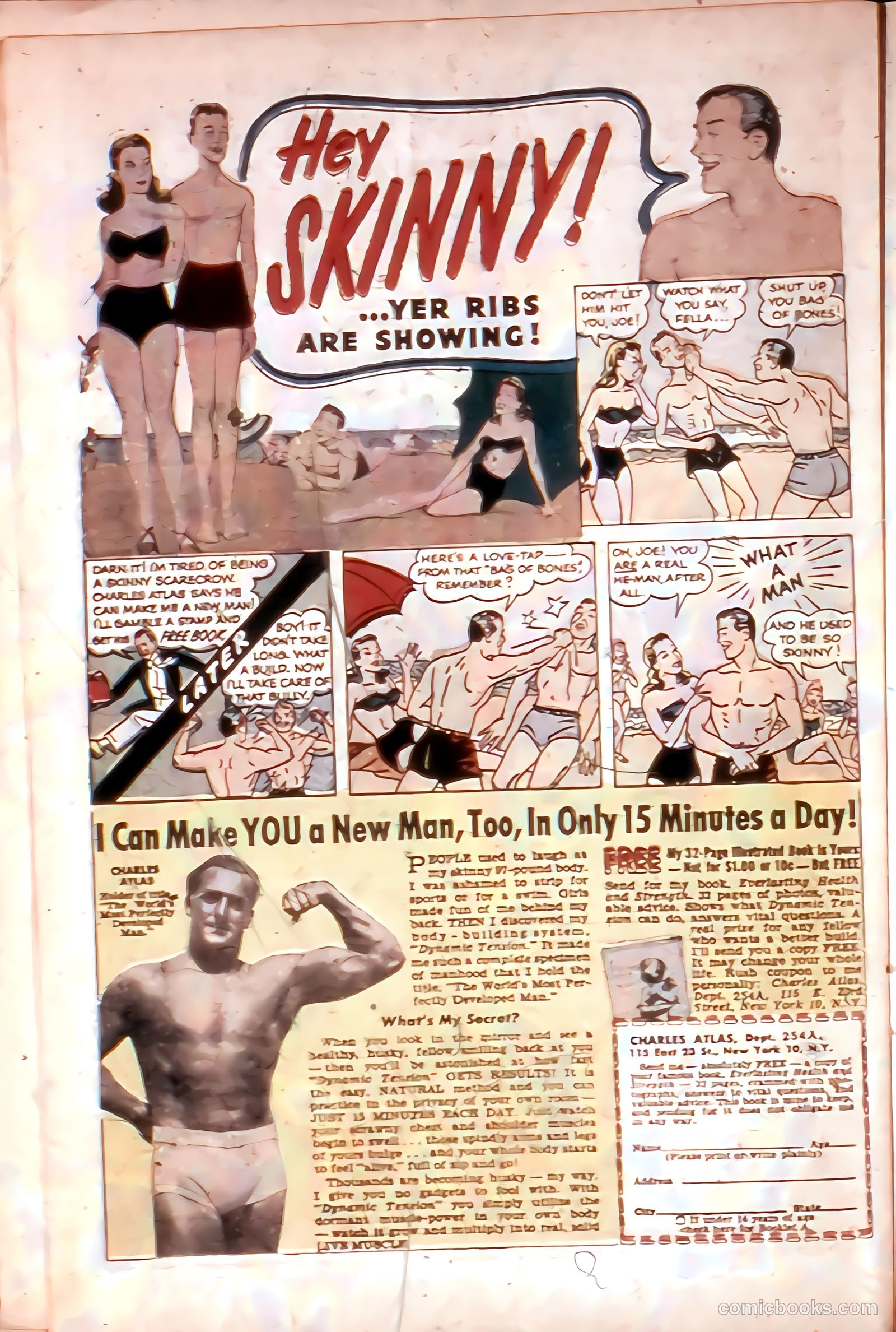 Squeeks #4 (1954) — page 26 of 36