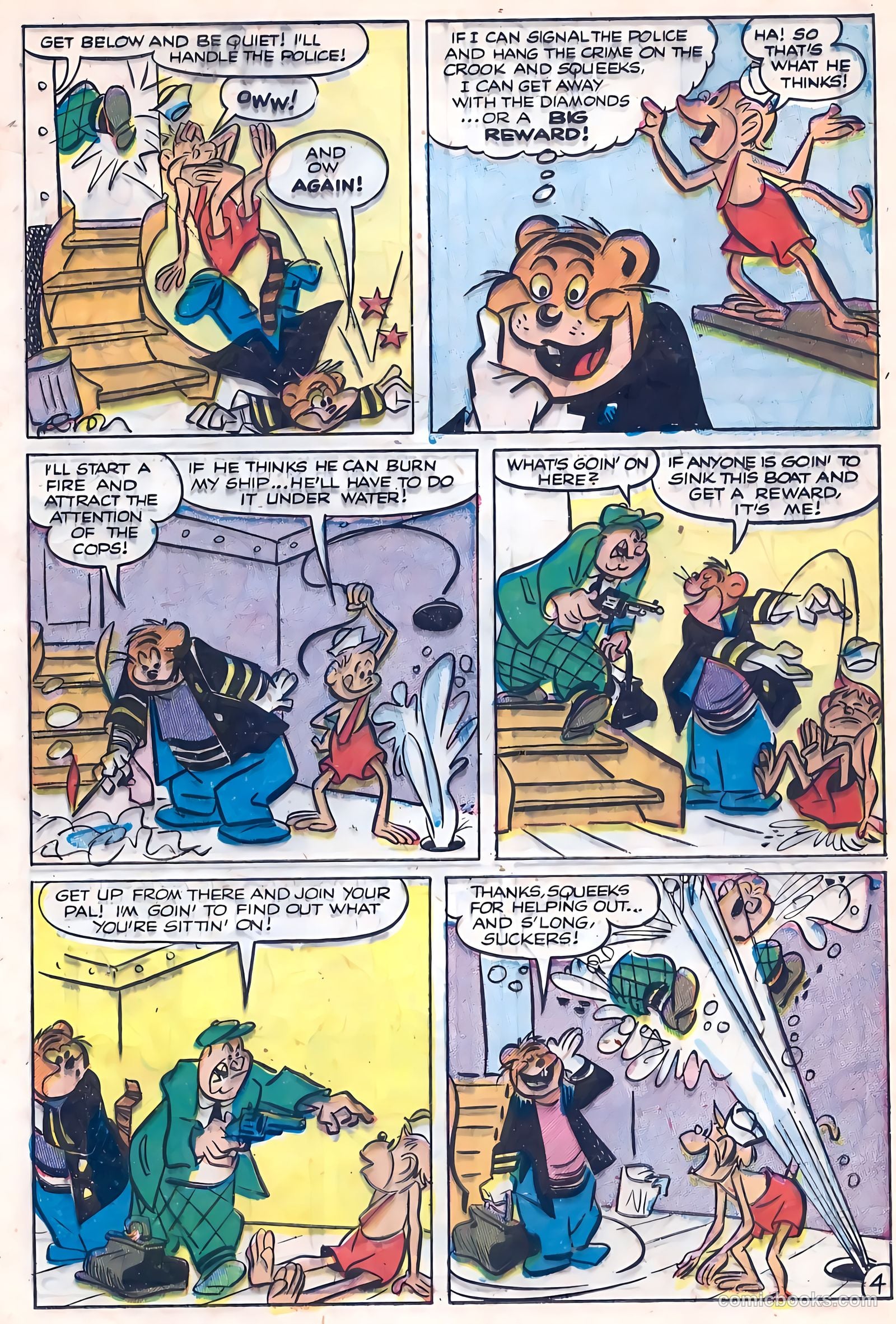 Squeeks #5 (1954) — page 13 of 36