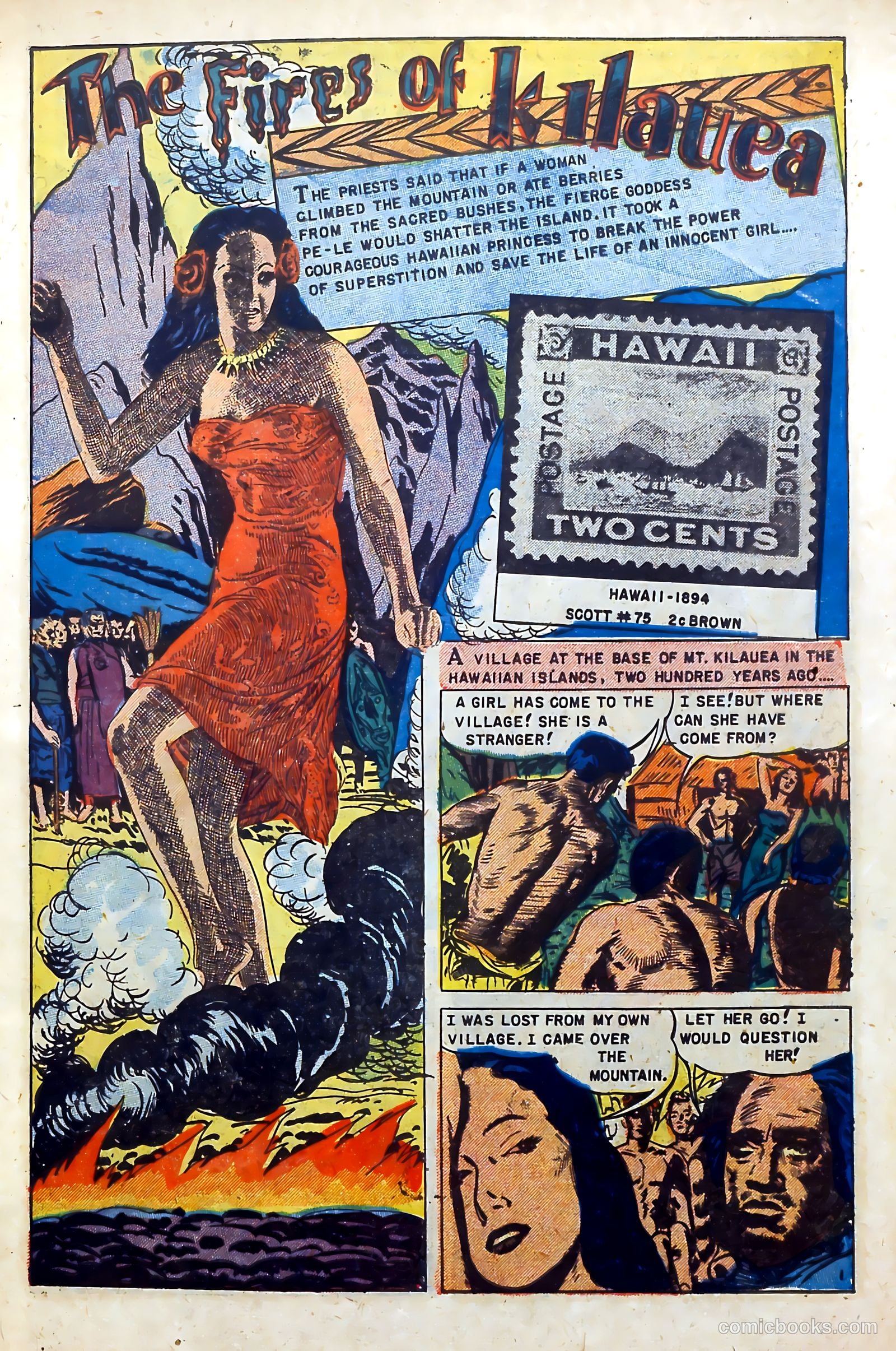 Stamp Comics #6 (1952) — page 7 of 37