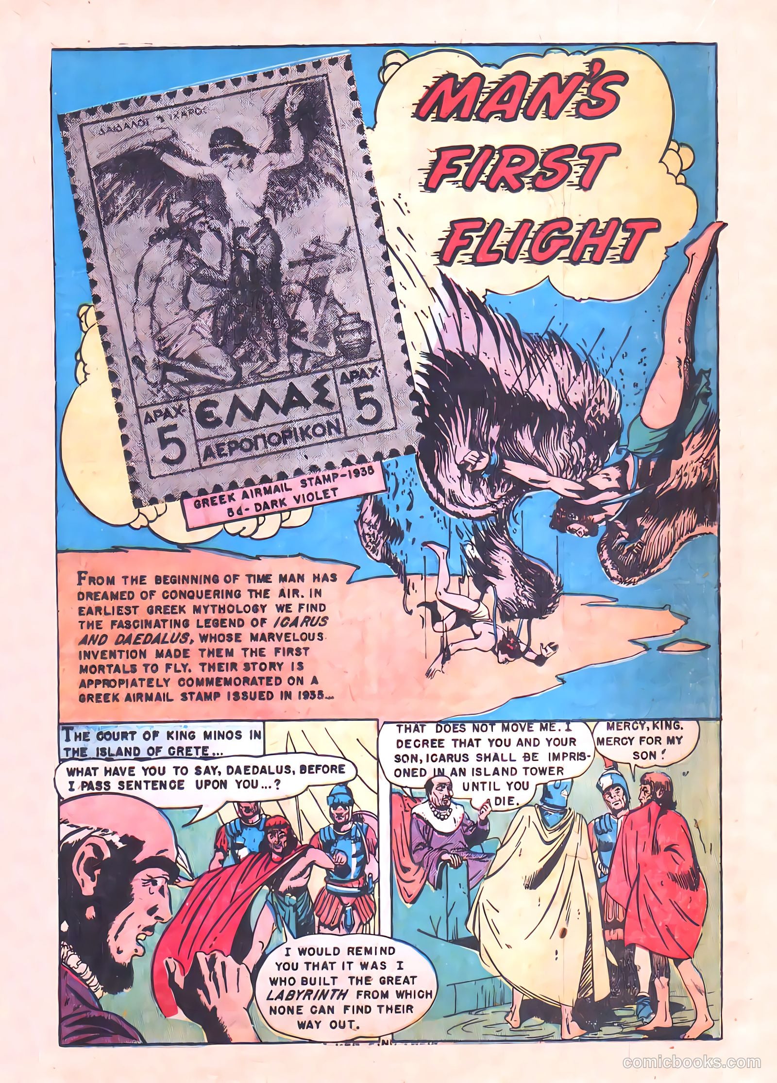 Stamps Comics #1 (1951) — page 25 of 37