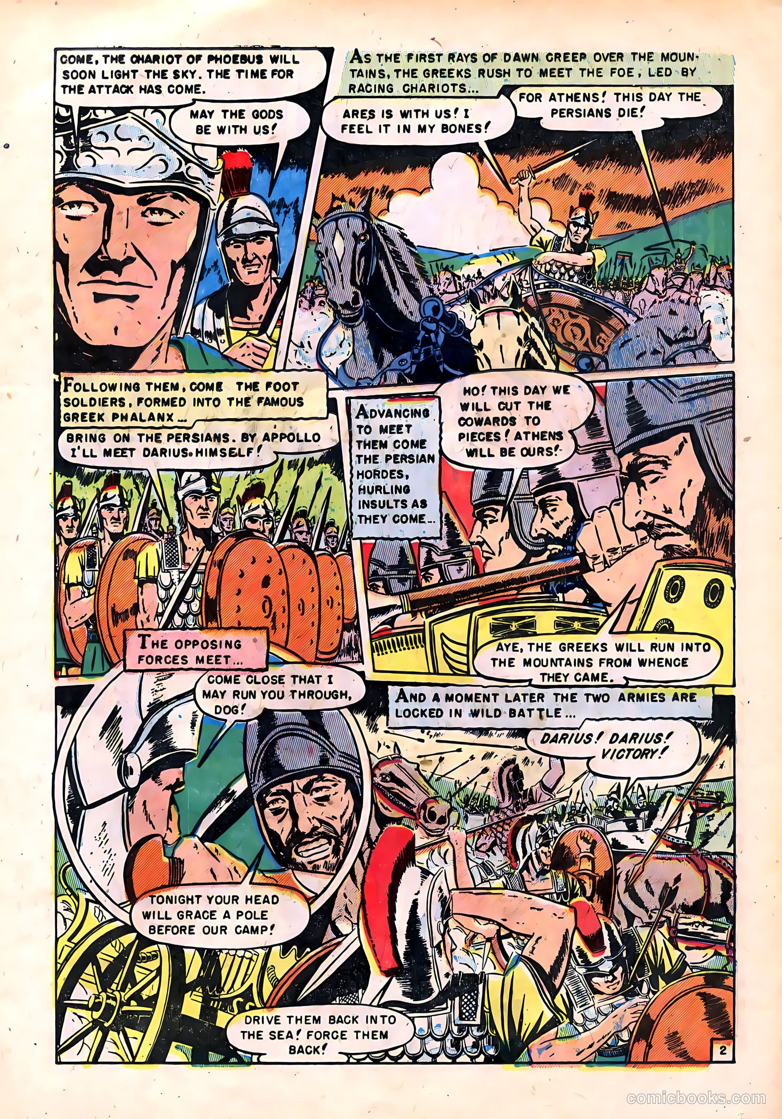 Stamps Comics #2 (1951) — page 13 of 35
