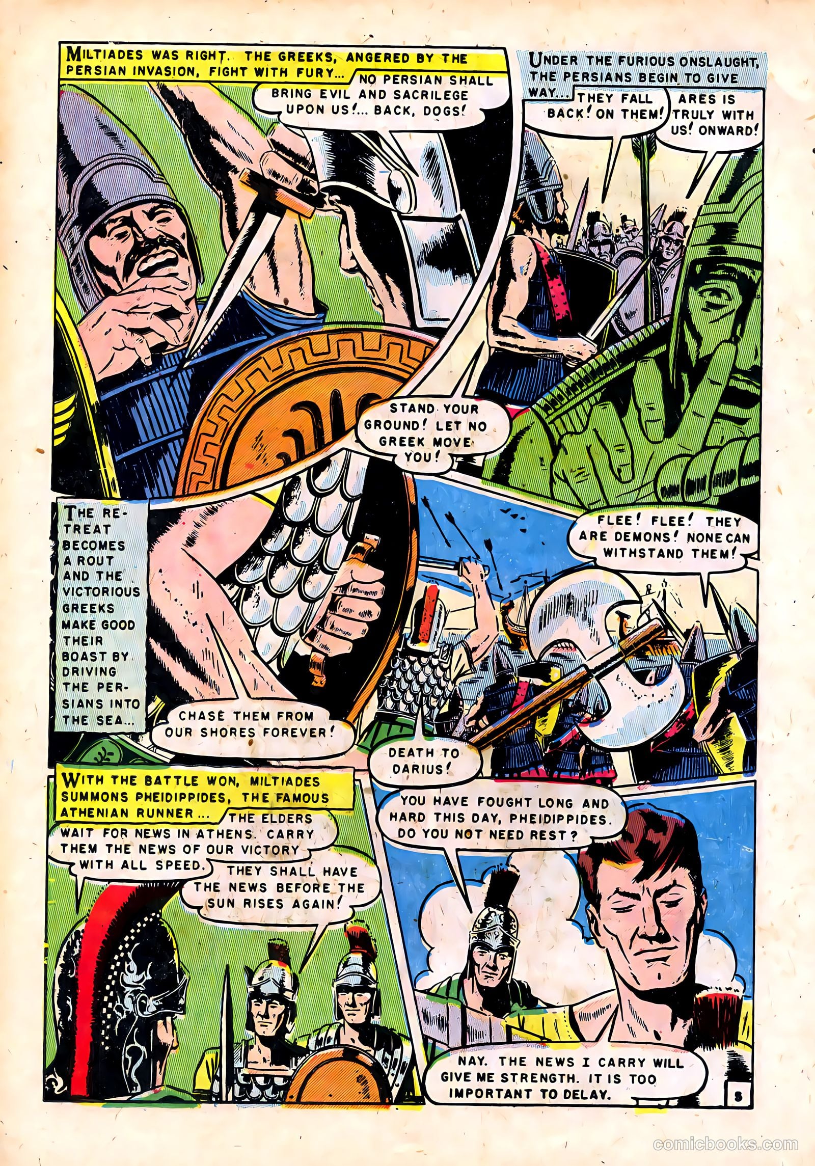 Stamps Comics #2 (1951) — page 14 of 35