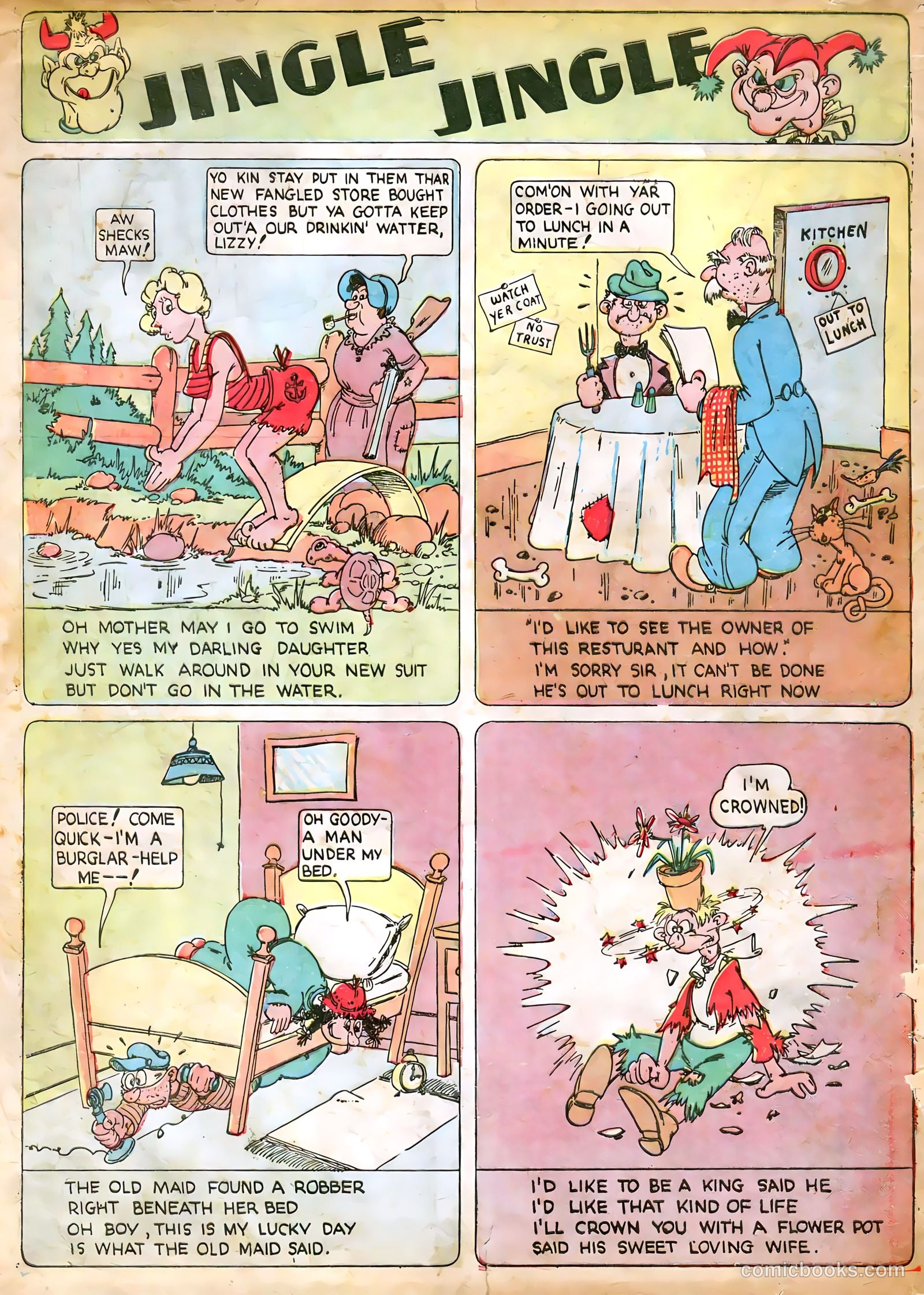 Star Comics #6 (1939) — page 44 of 44