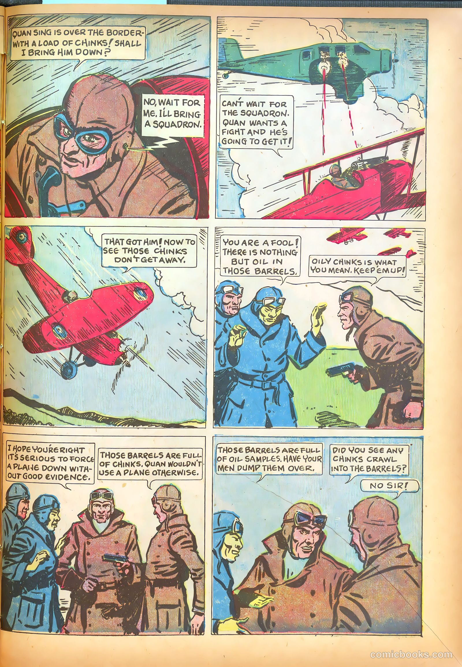 Star Ranger #1 (1937) — page 47 of 67