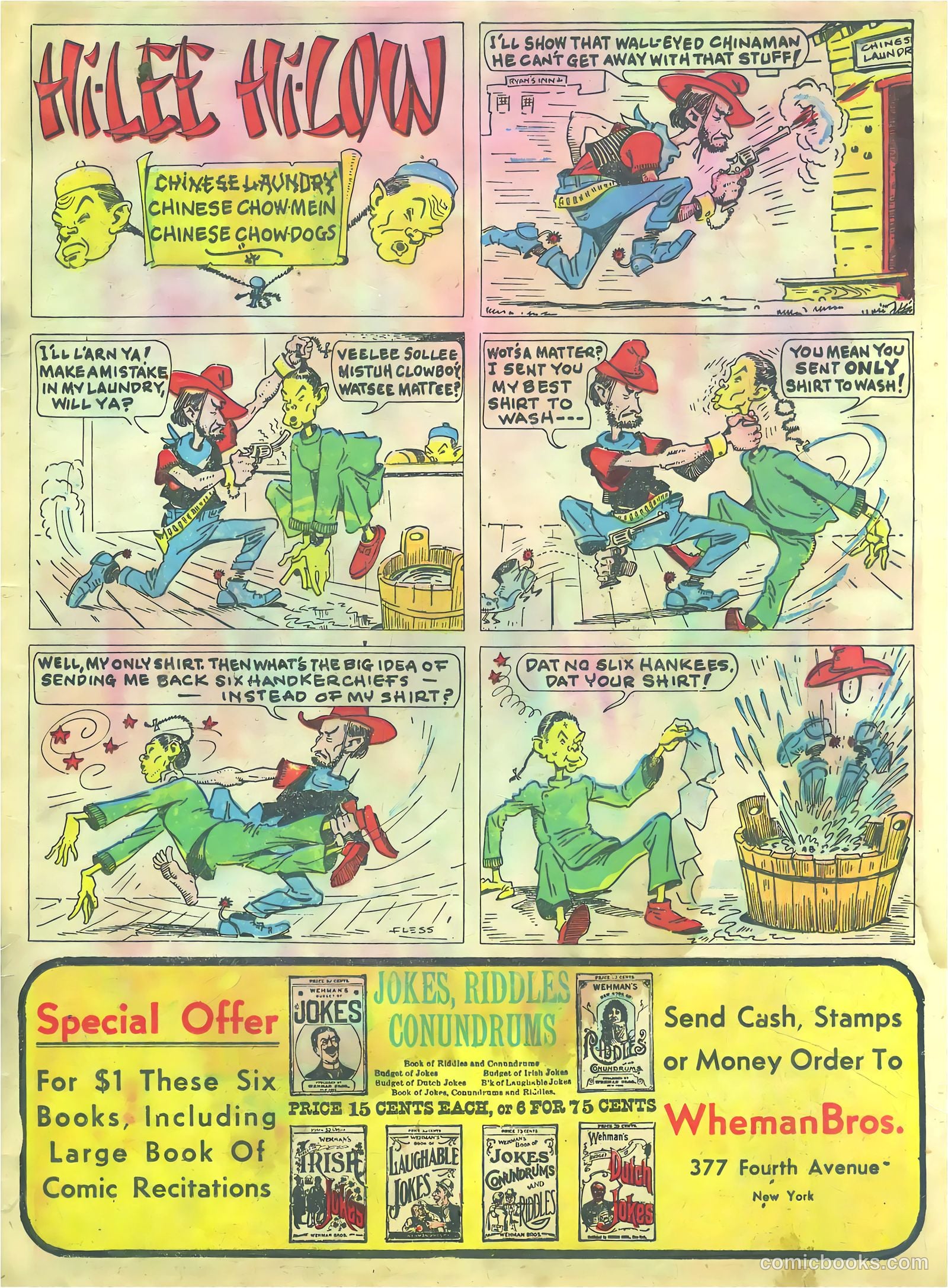 Star Ranger #2 (1937) — page 65 of 68