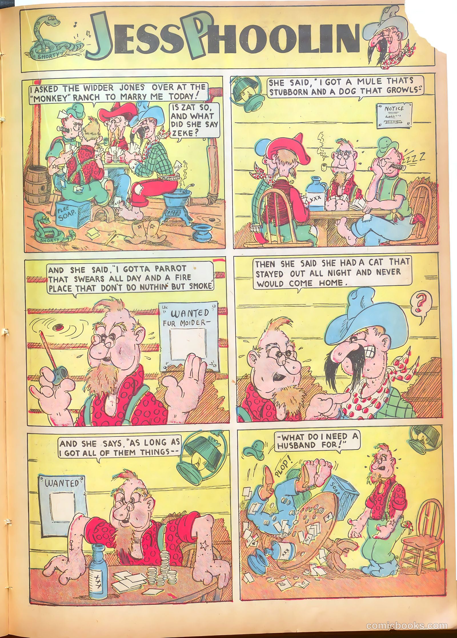 Star Ranger #3 (1937) — page 33 of 66