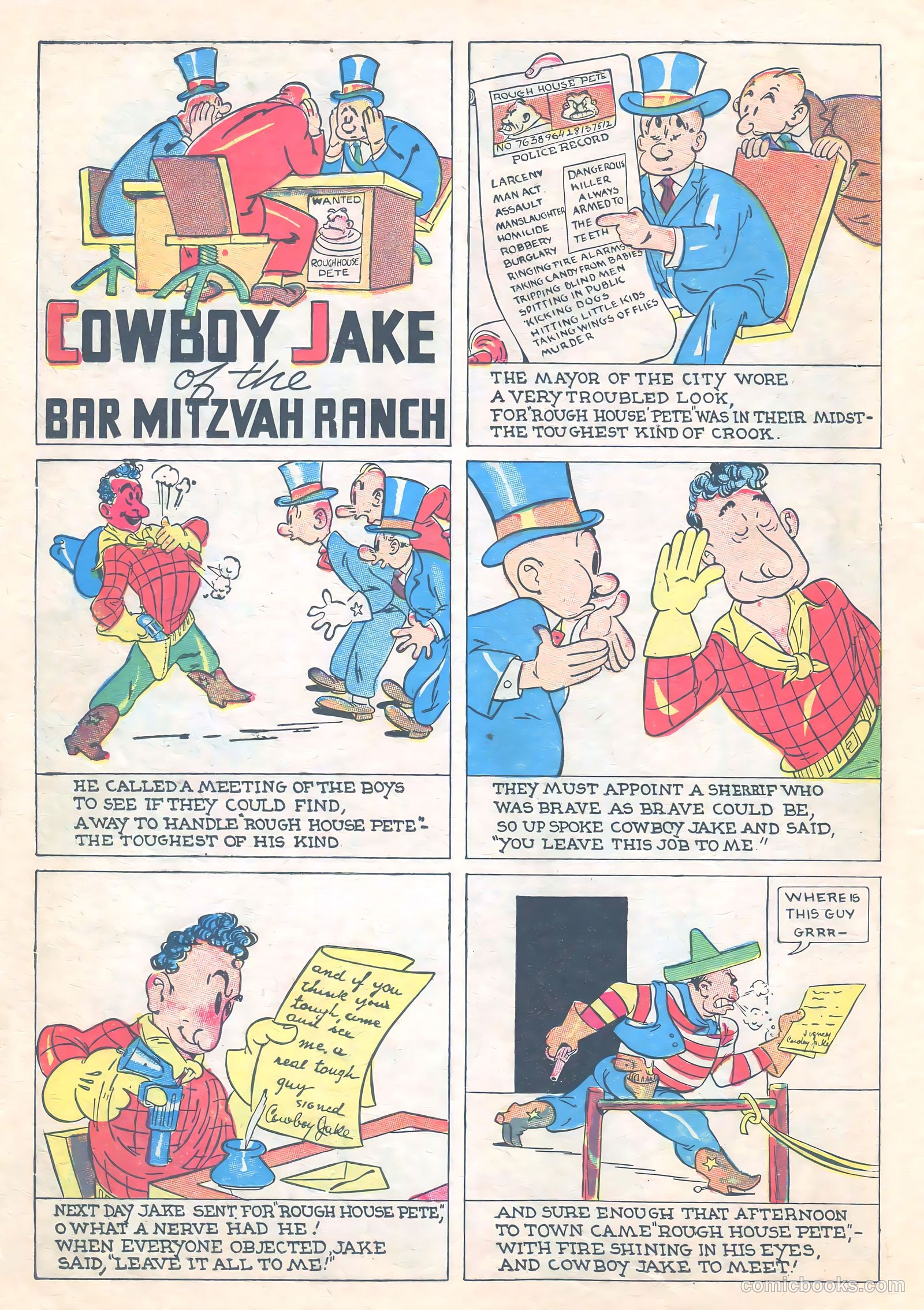 Star Ranger Funnies #4 (1939) — page 9 of 49