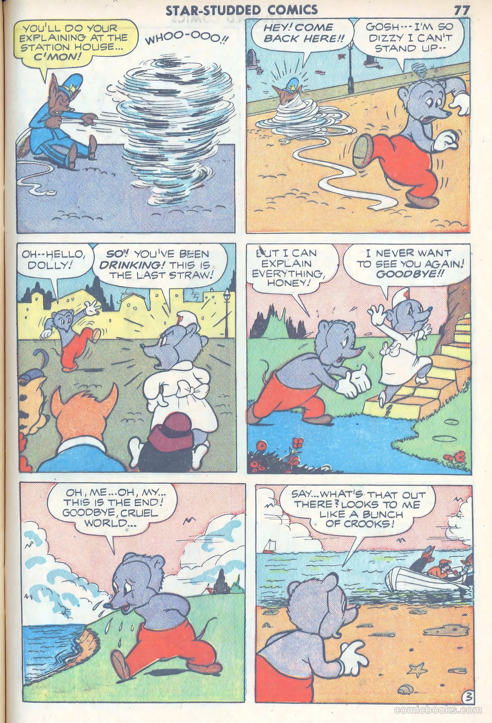Star-Studded Comics #1 (1963) — page 82 of 135