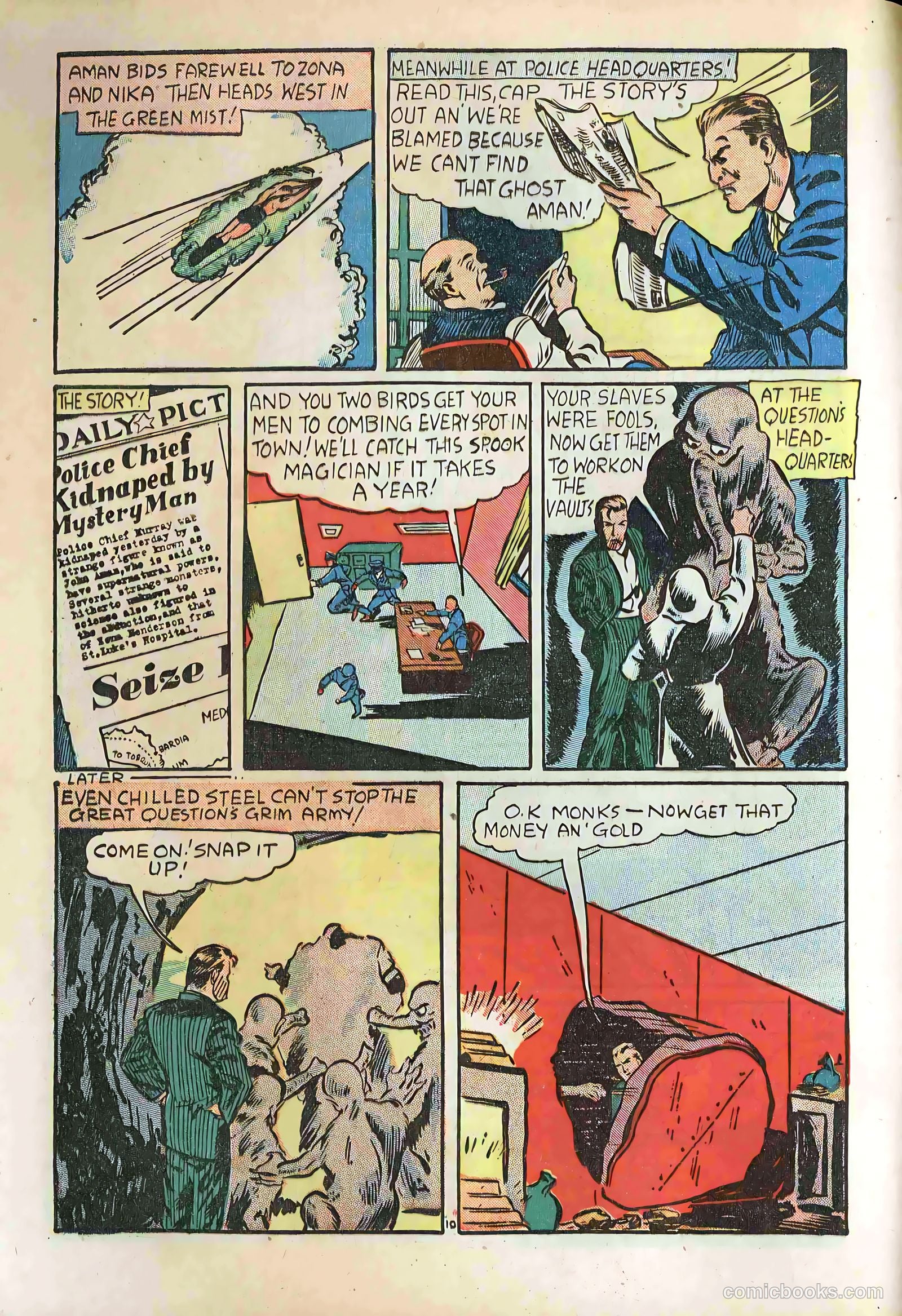 Stars and Stripes Comics #2 (1941) — page 12 of 68