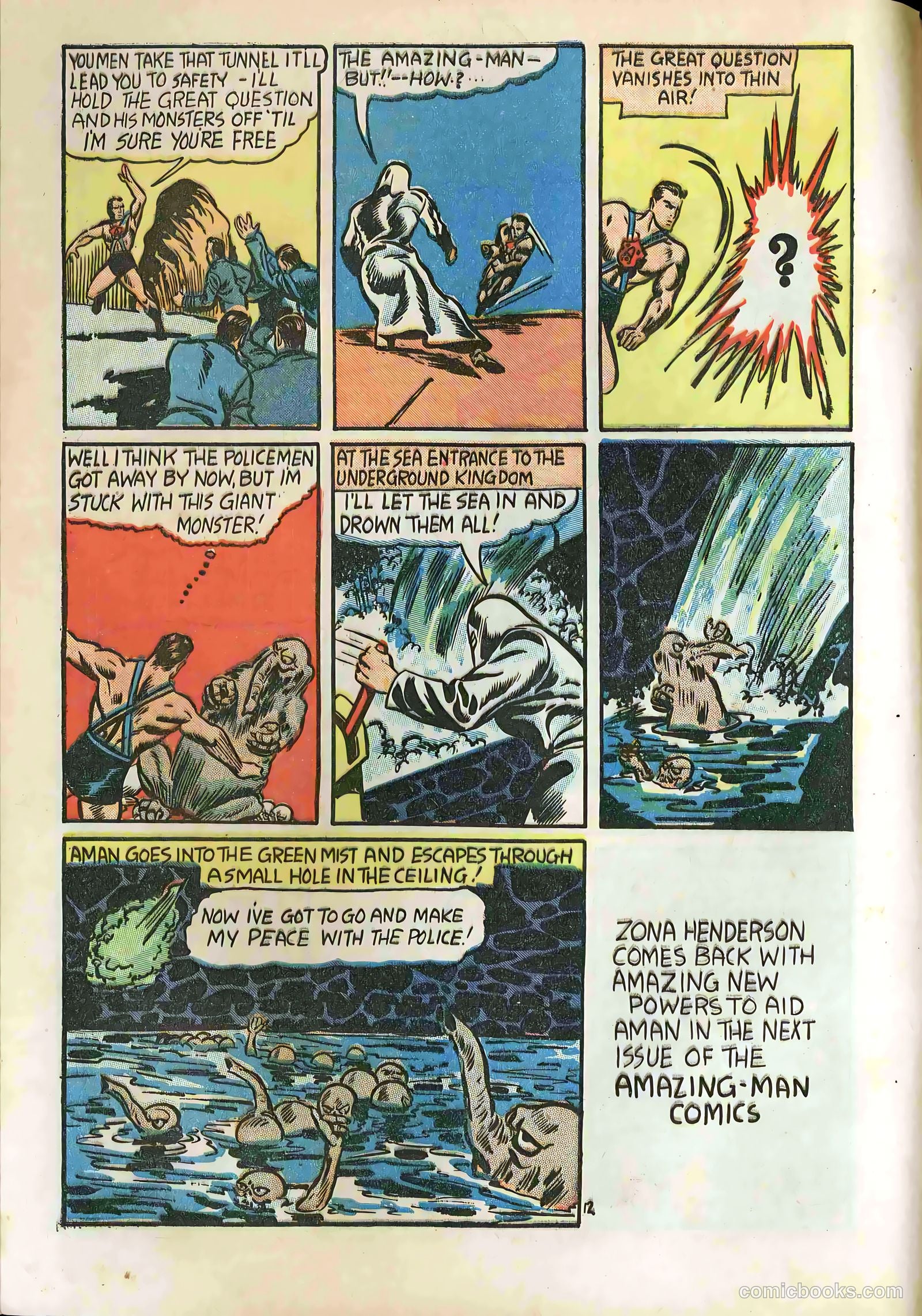 Stars and Stripes Comics #2 (1941) — page 14 of 68