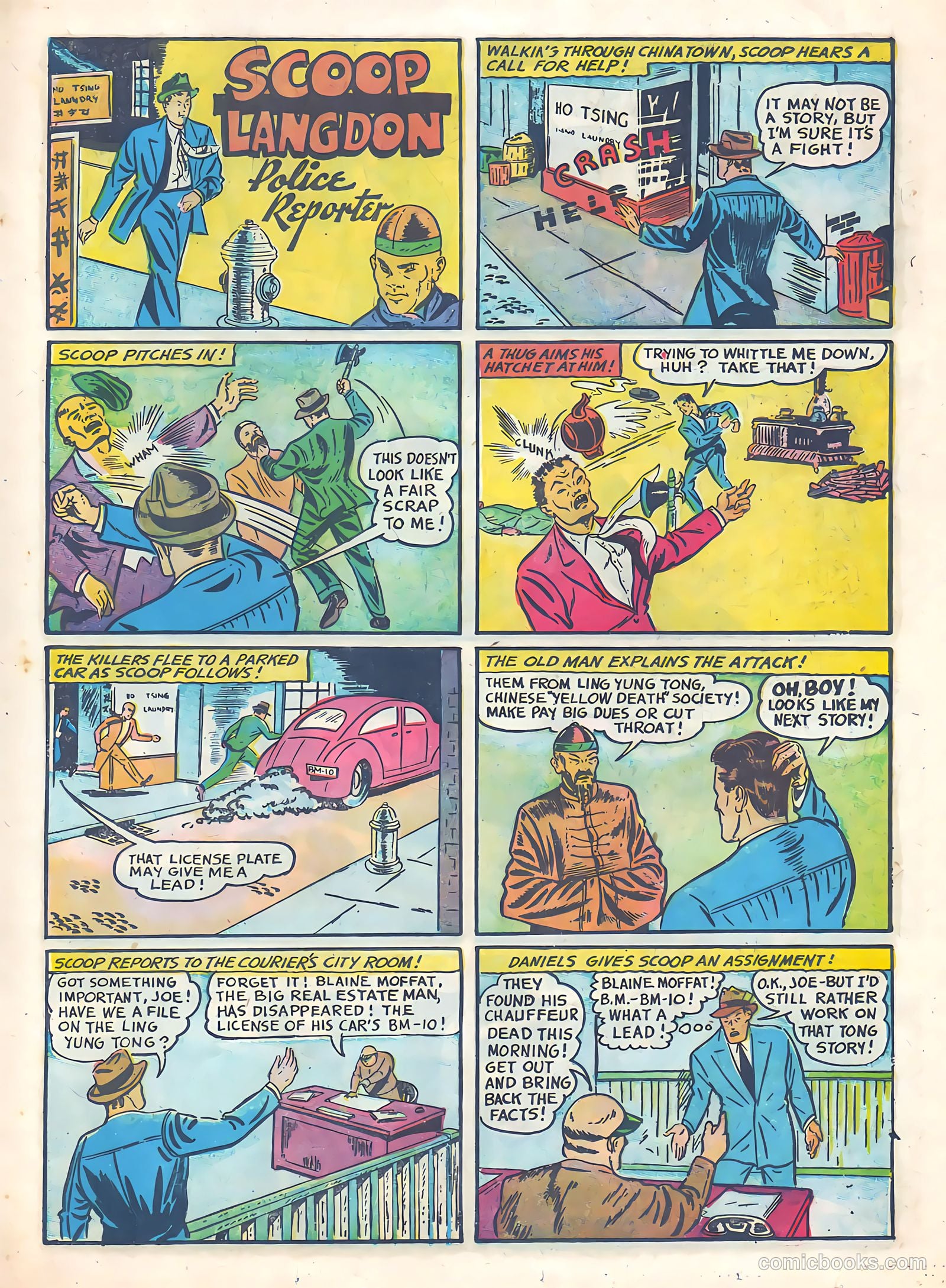 Startling Comics #1 (1940) — page 35 of 68