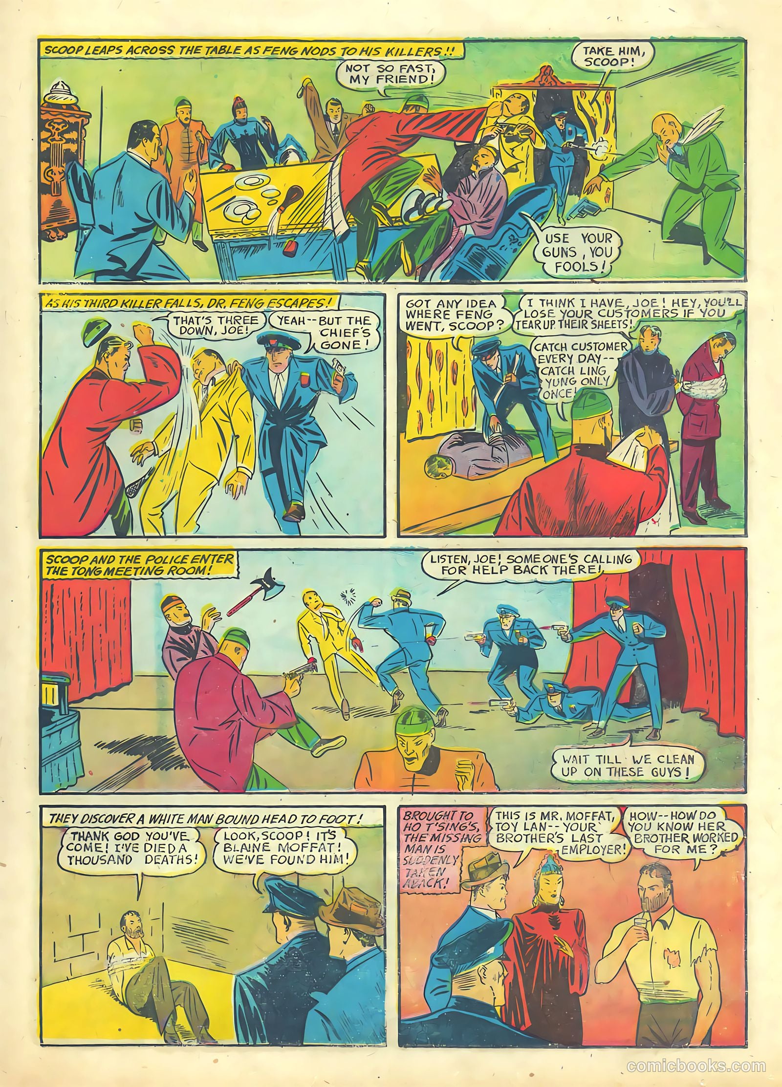 Startling Comics #1 (1940) — page 41 of 68