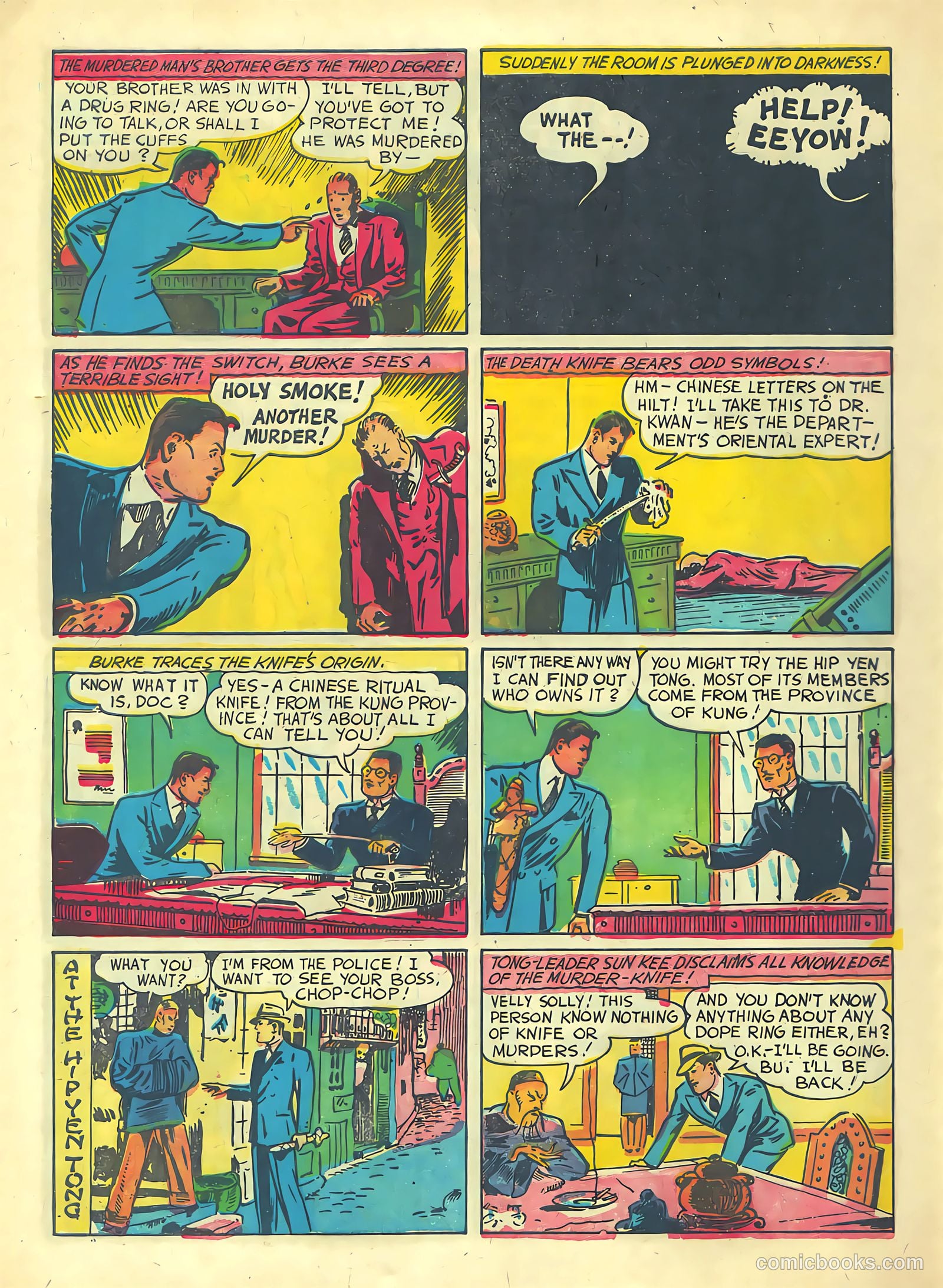 Startling Comics #1 (1940) — page 52 of 68