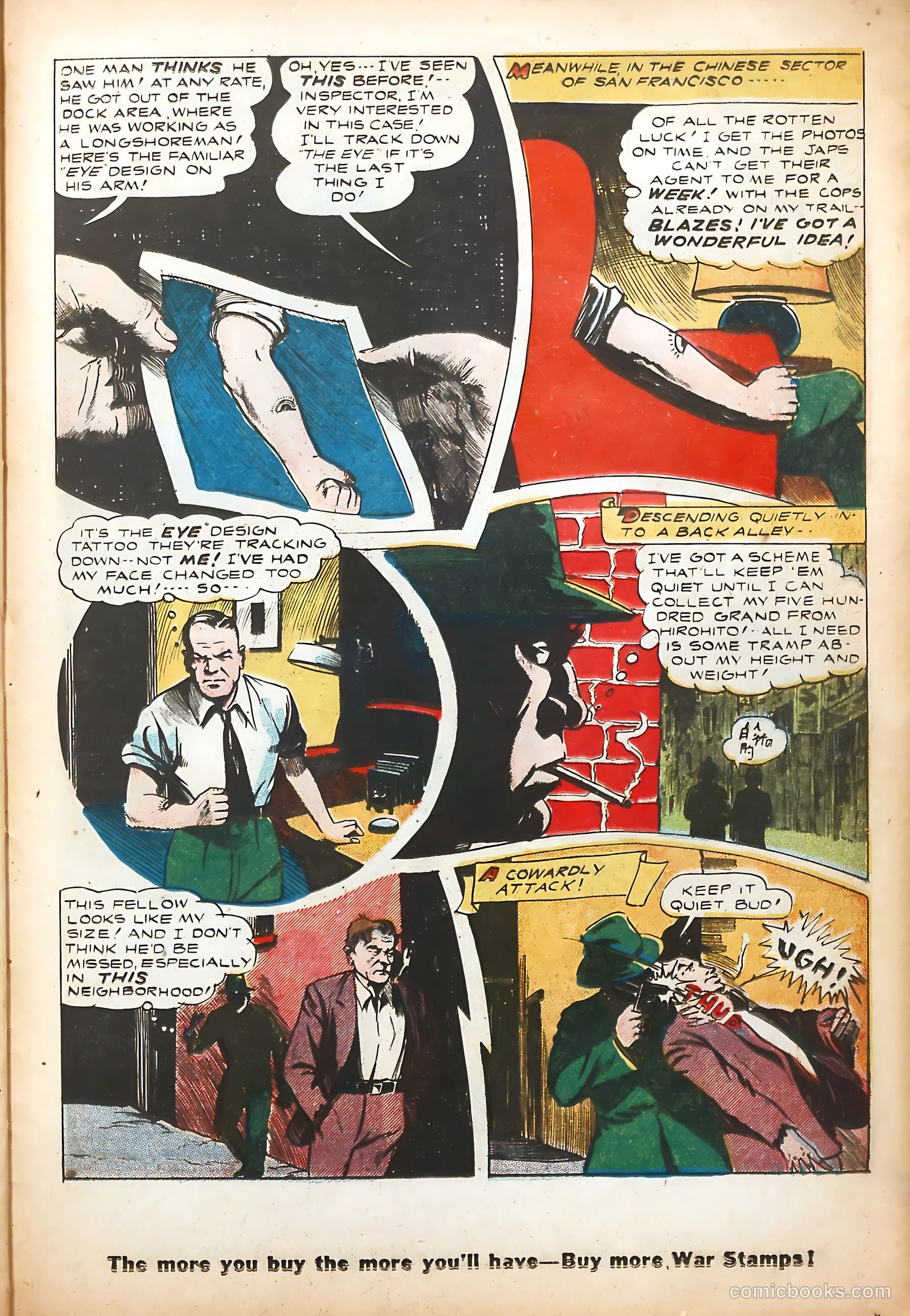 Startling Comics #32 (1945) — page 35 of 52