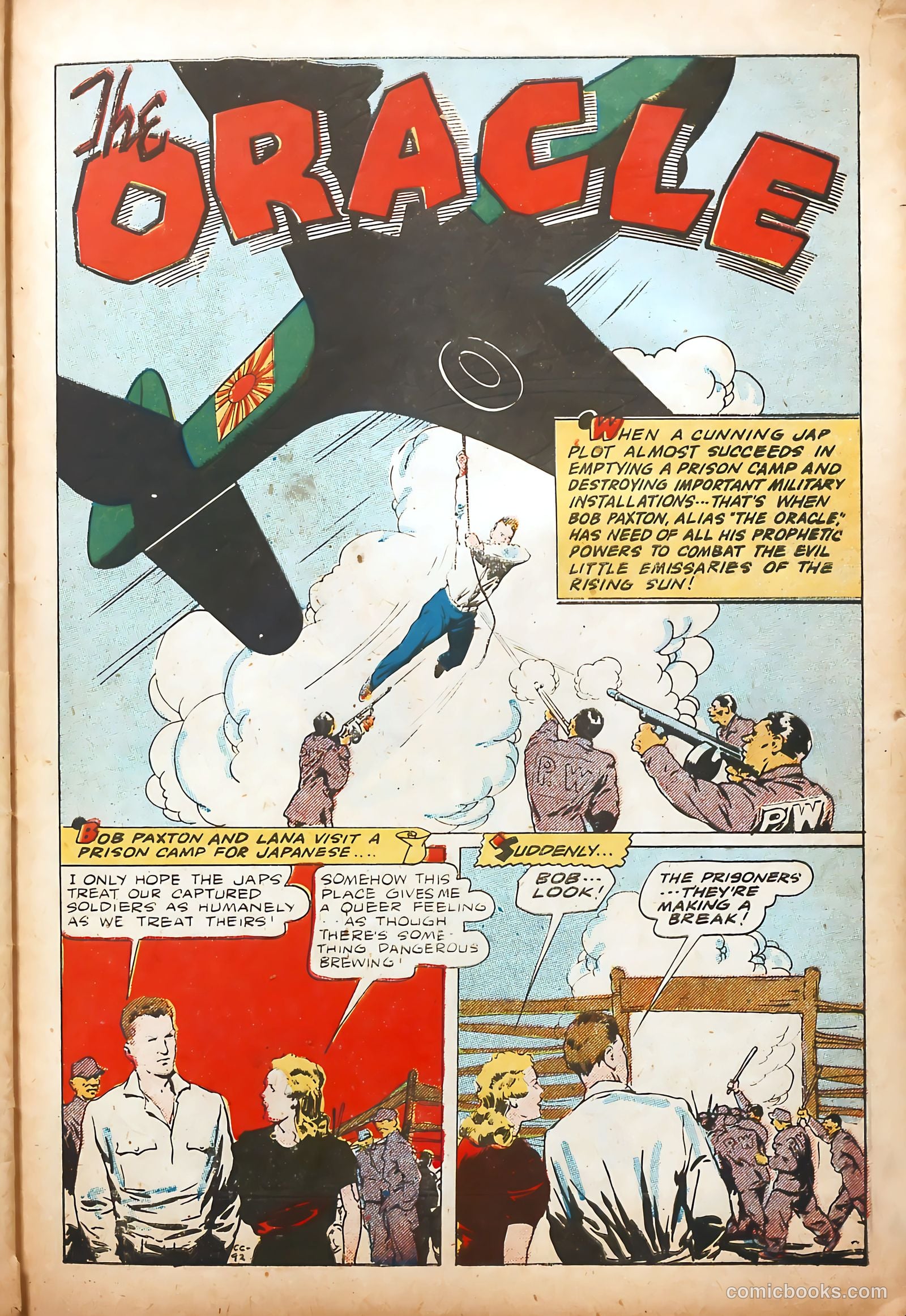 Startling Comics #32 (1945) — page 41 of 52