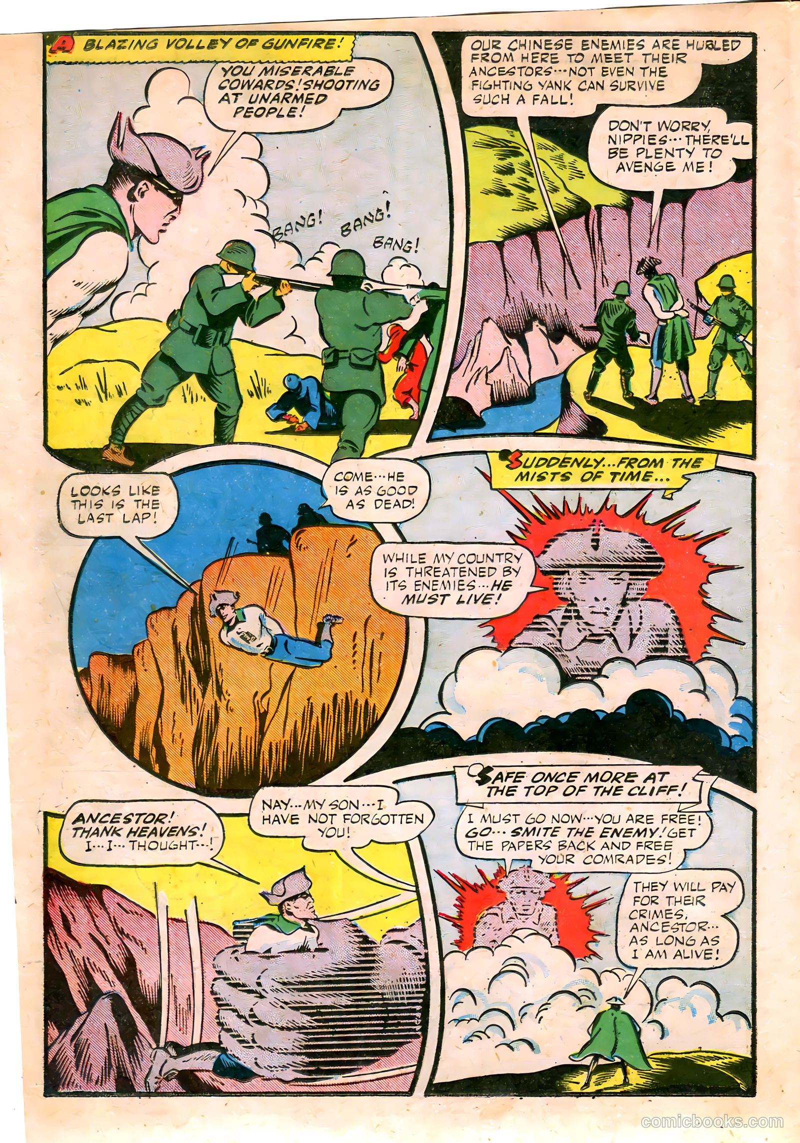 Startling Comics #37 (1946) — page 22 of 52