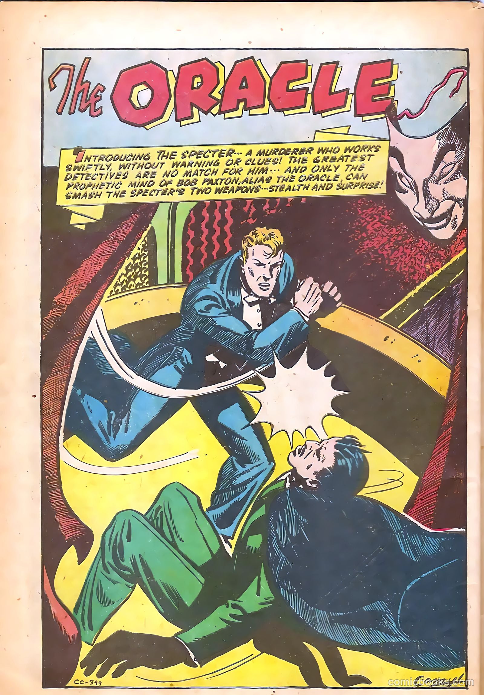 Startling Comics #40 (1946) — page 42 of 53
