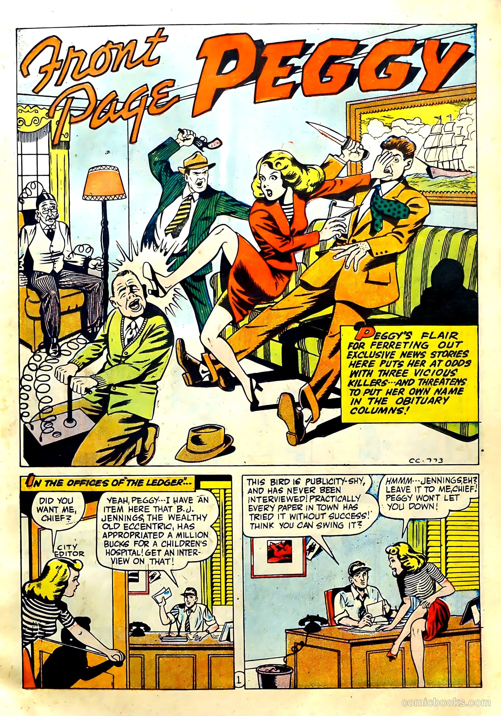 Startling Comics #42 (1946) — page 17 of 52