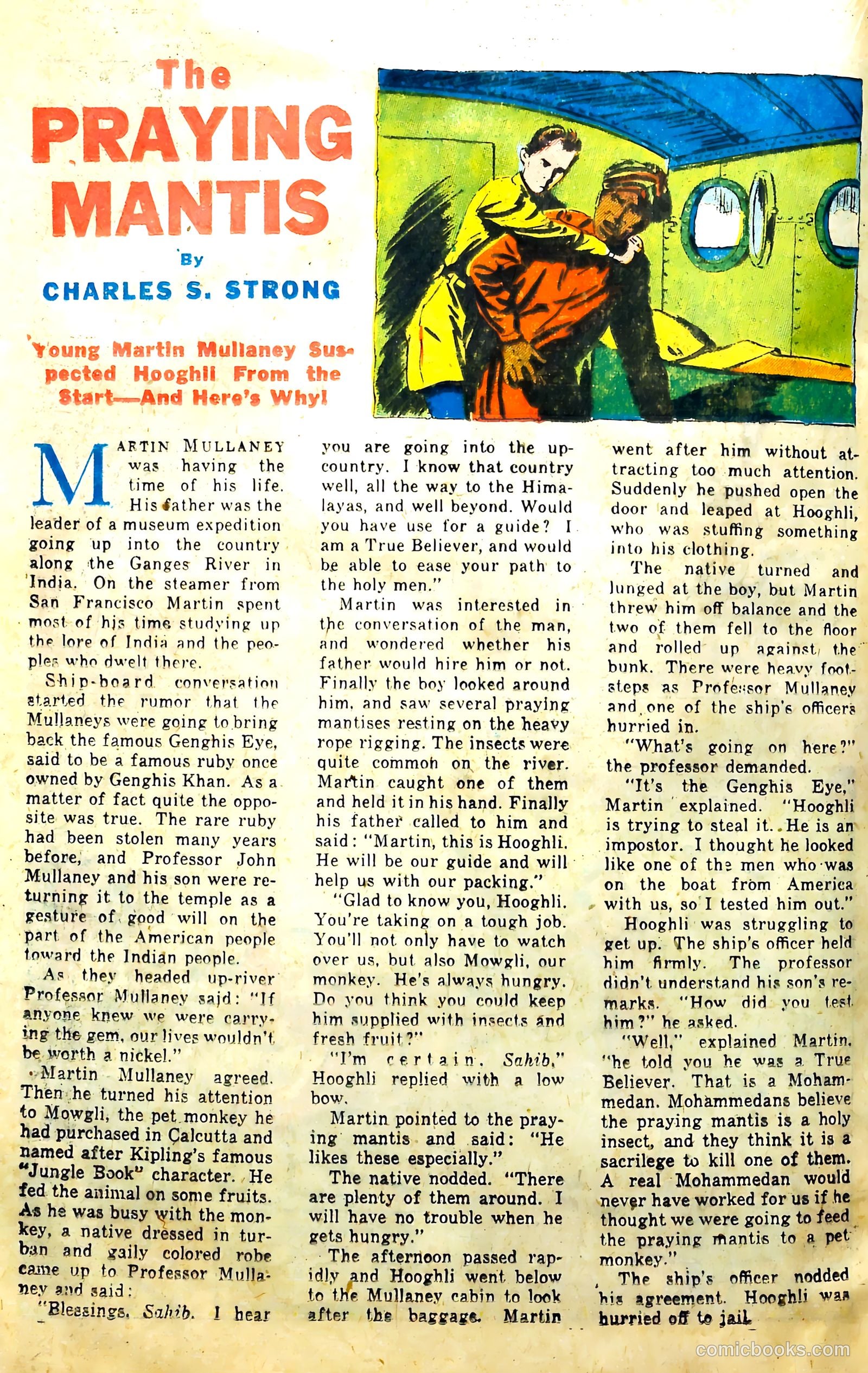 Startling Comics #42 (1946) — page 28 of 52