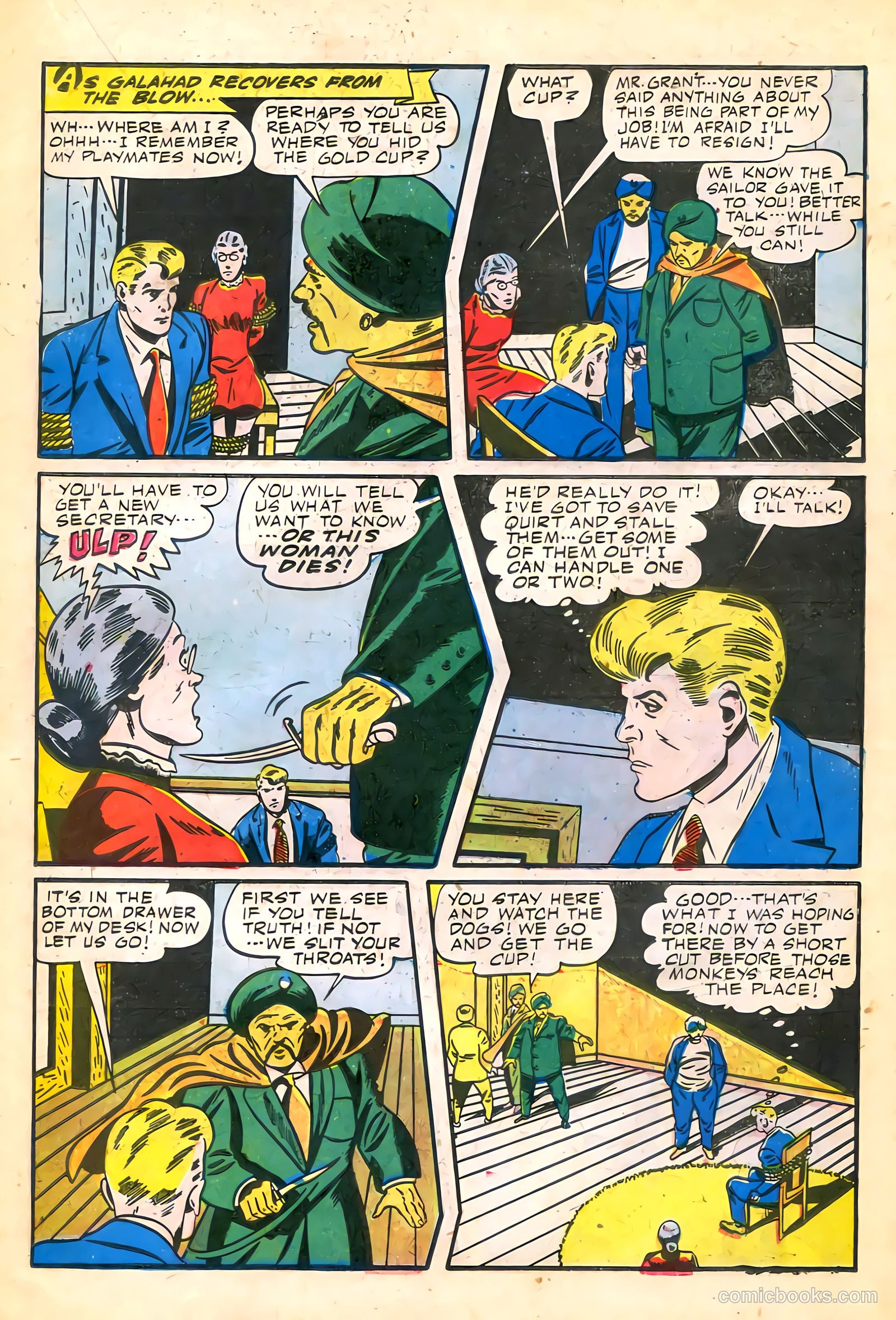 Startling Comics #43 (1947) — page 32 of 53