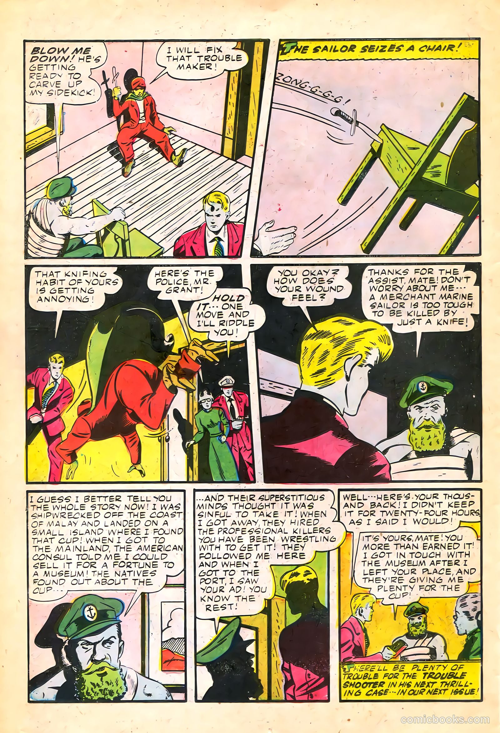 Startling Comics #43 (1947) — page 37 of 53