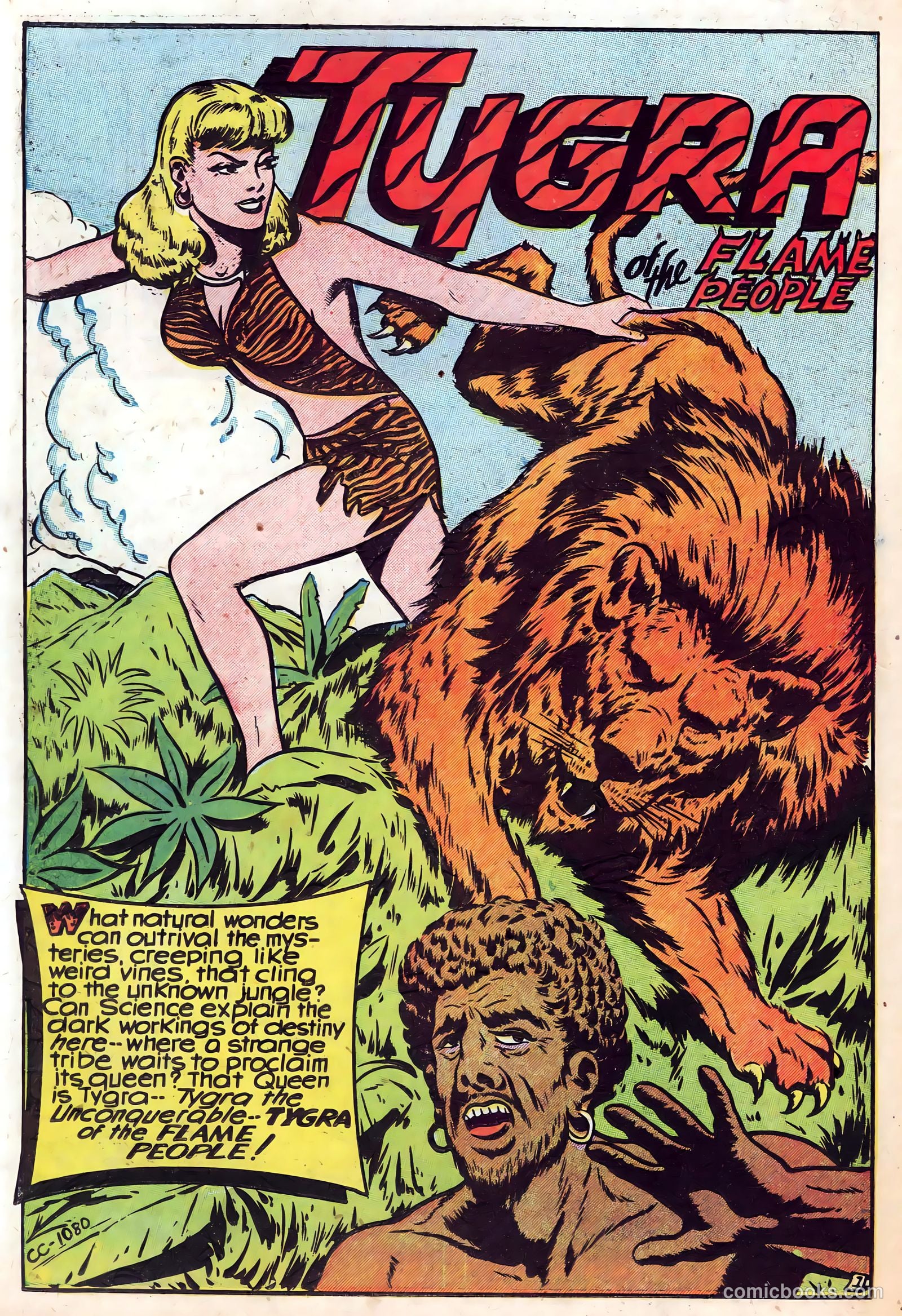 Startling Comics #45 (1947) — page 16 of 51