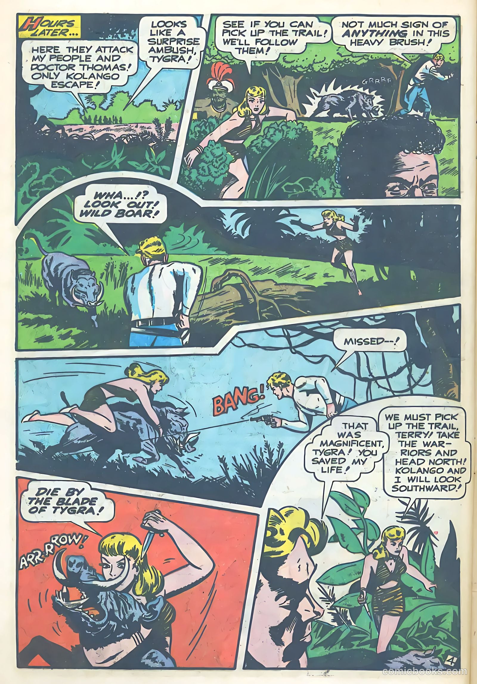 Startling Comics #47 (1947) — page 17 of 53
