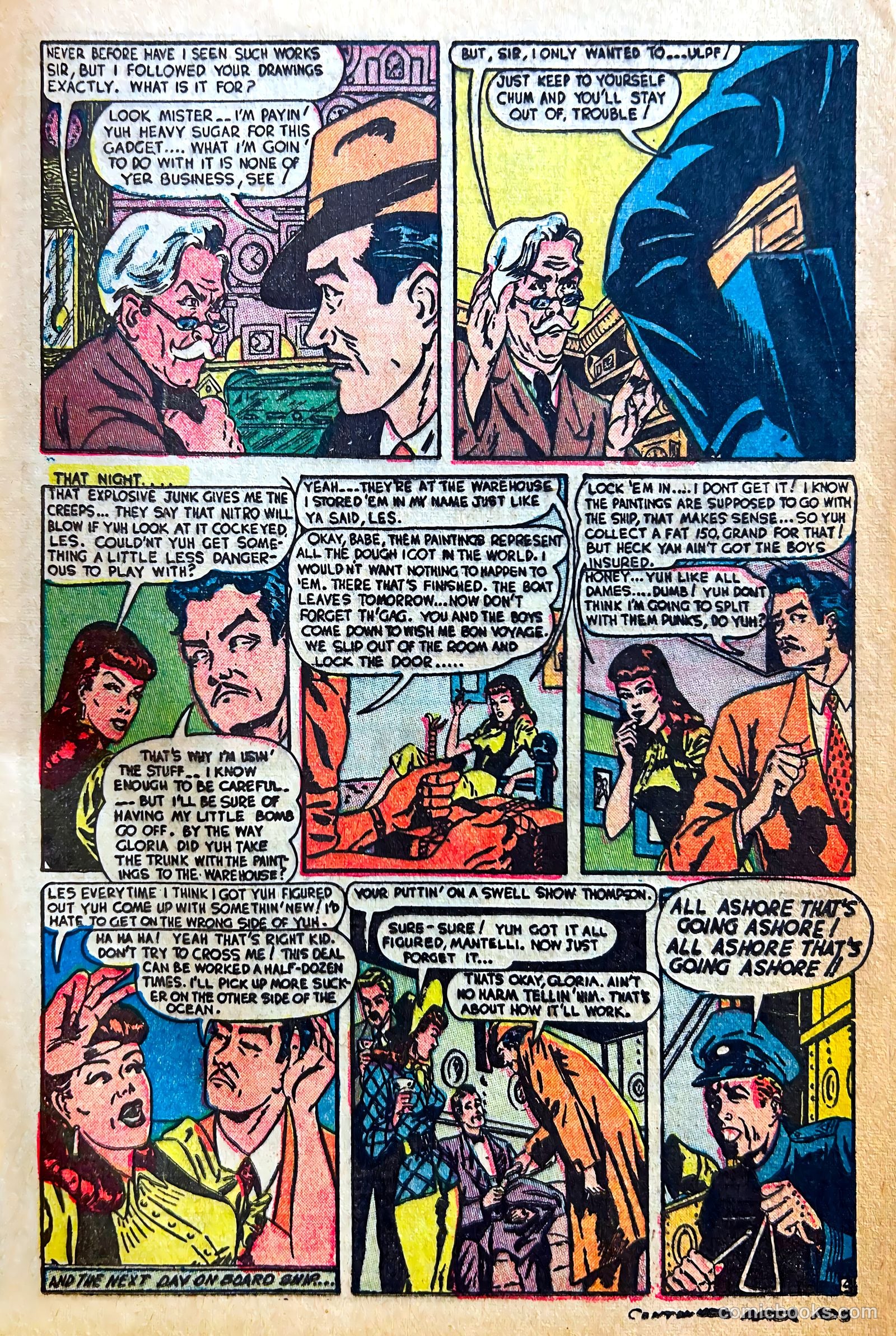 Startling Terror Tales #7 (1953) — page 26 of 37