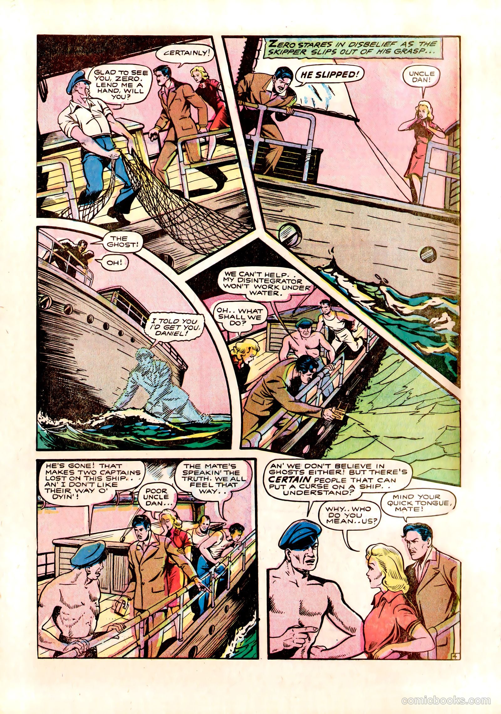 Strange #2 (1957) — page 32 of 37