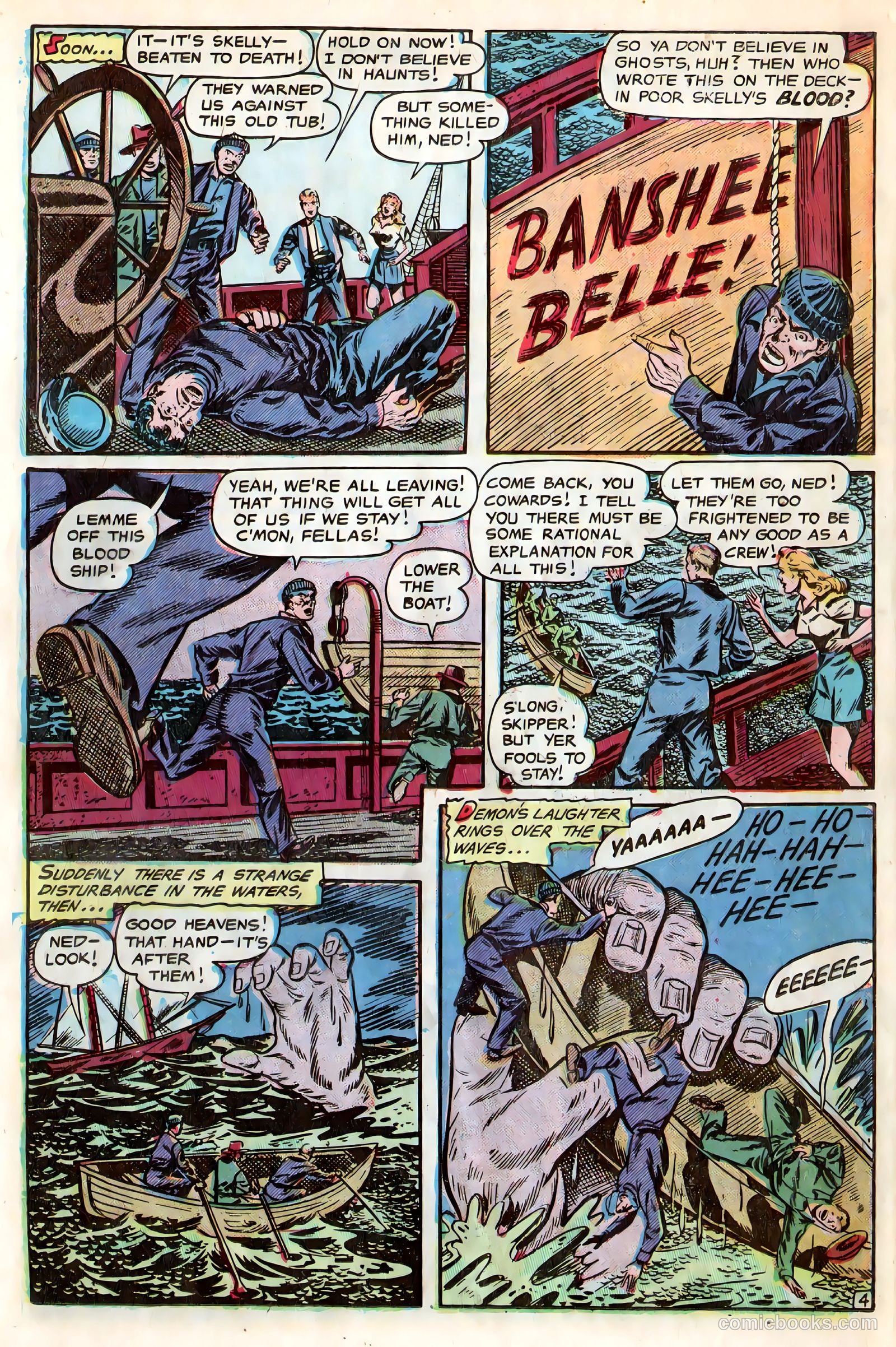 Strange Fantasy #7 (1953) — page 14 of 36