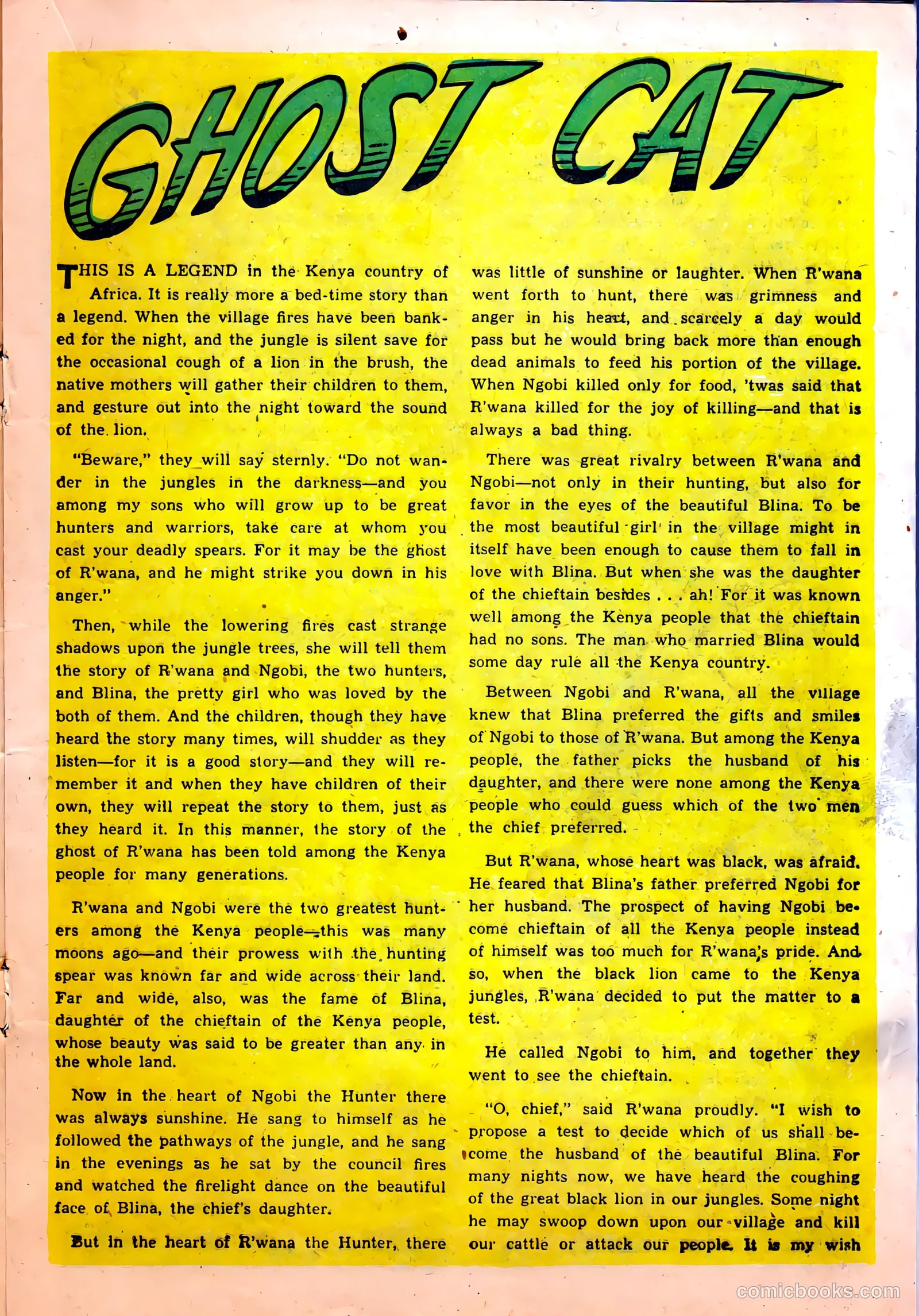 Strange Fantasy #8 (1953) — page 17 of 36