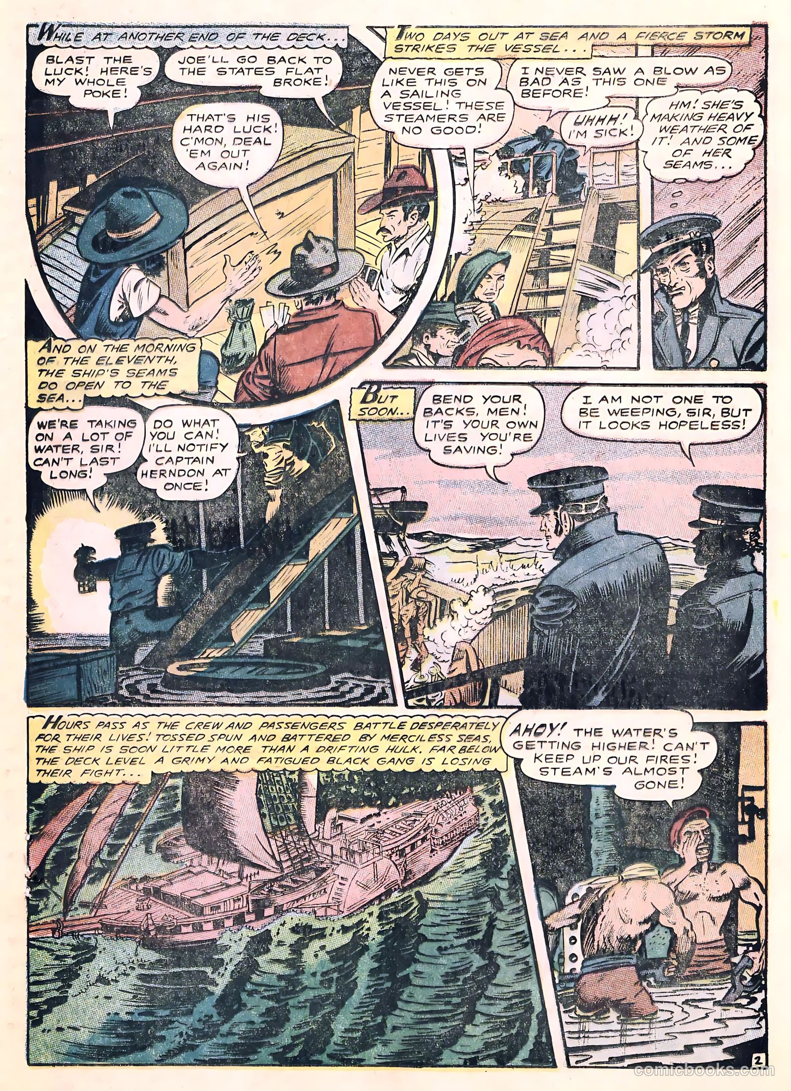 Strange Journey #1 (1957) — page 22 of 39