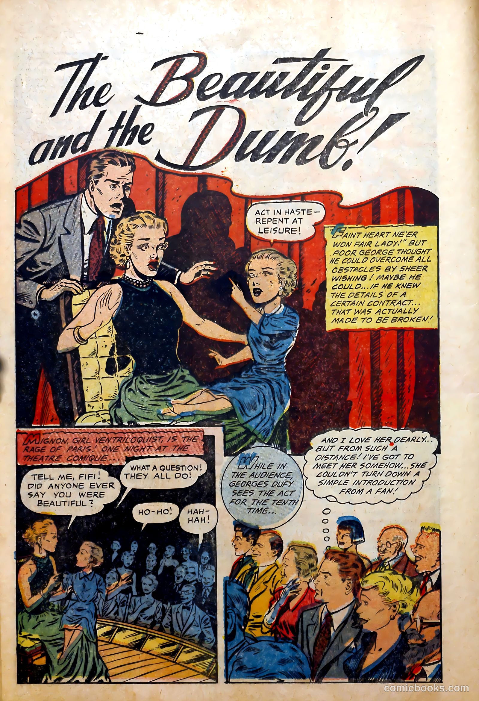 Strange Journey #2 (1957) — page 12 of 36