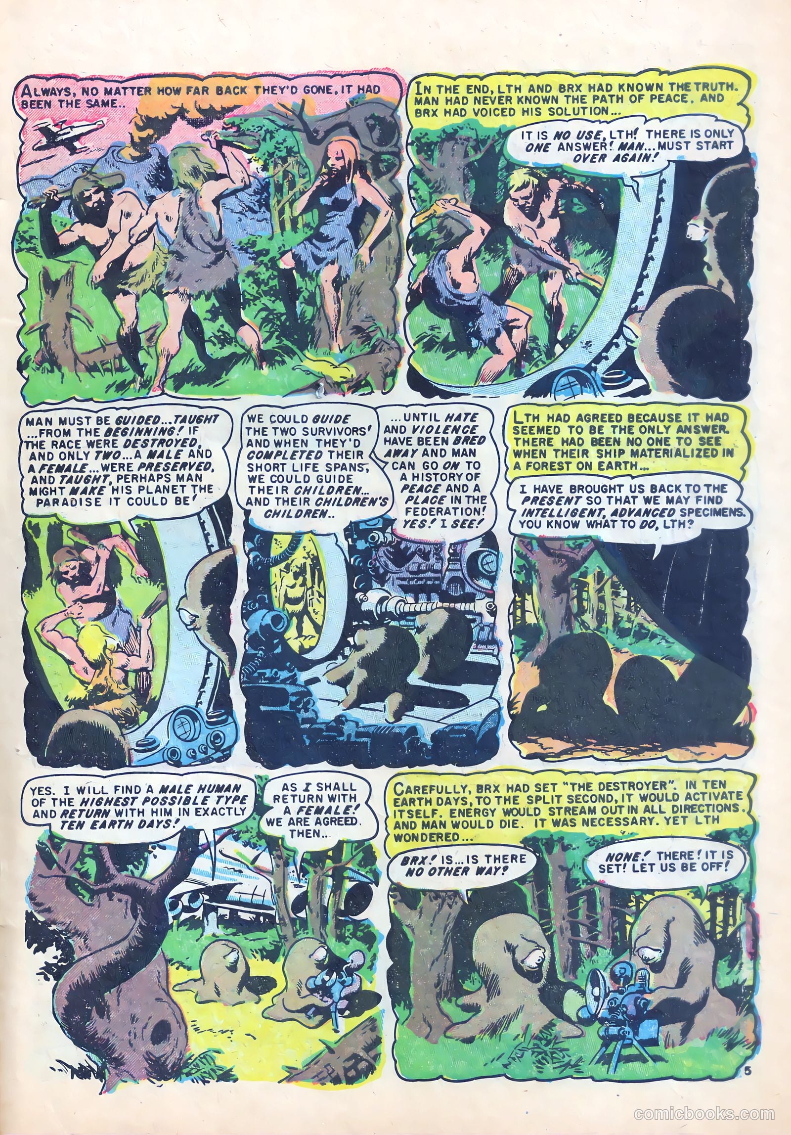Strange Planets #1 (1958) — page 7 of 36