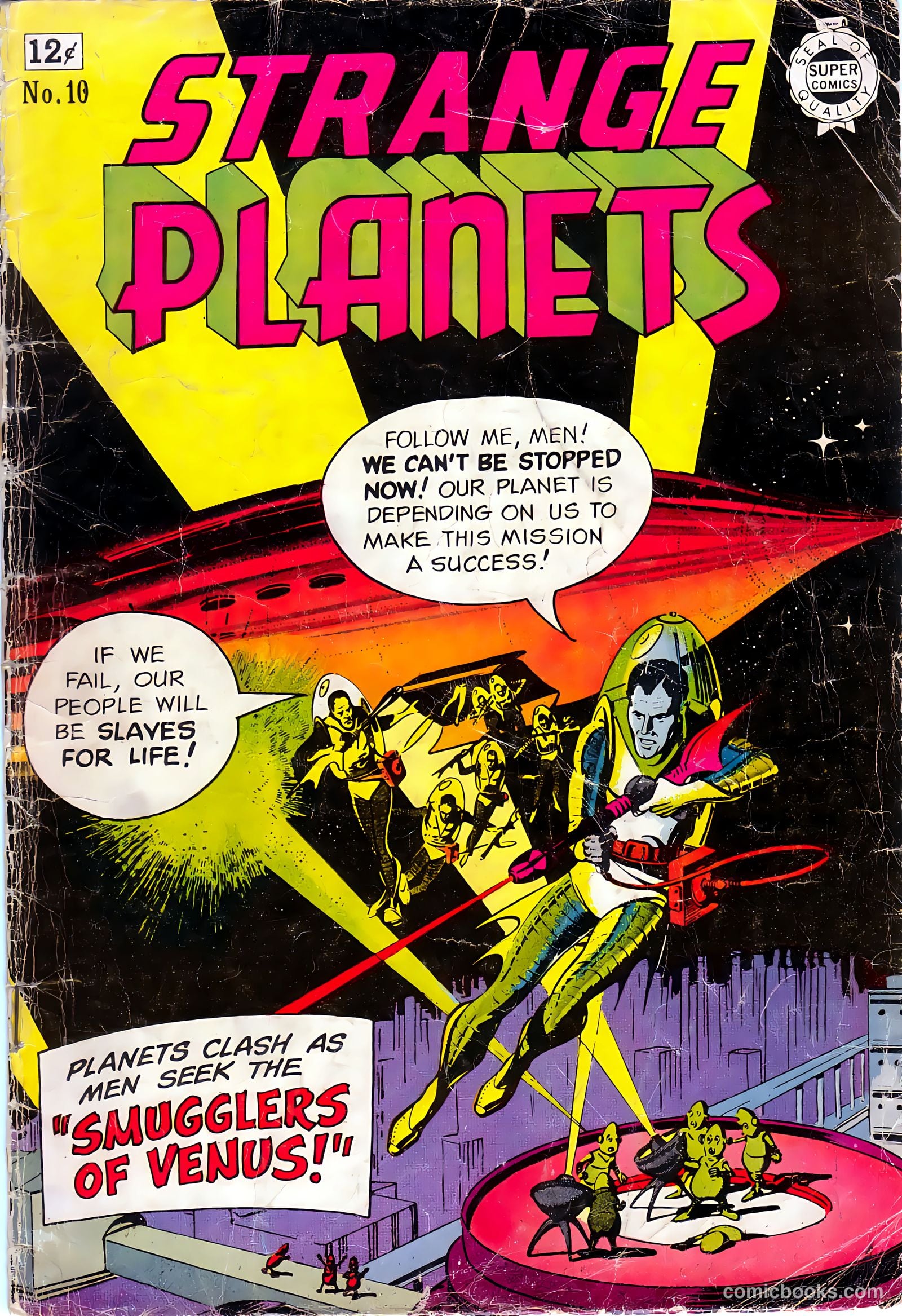Strange Planets #10