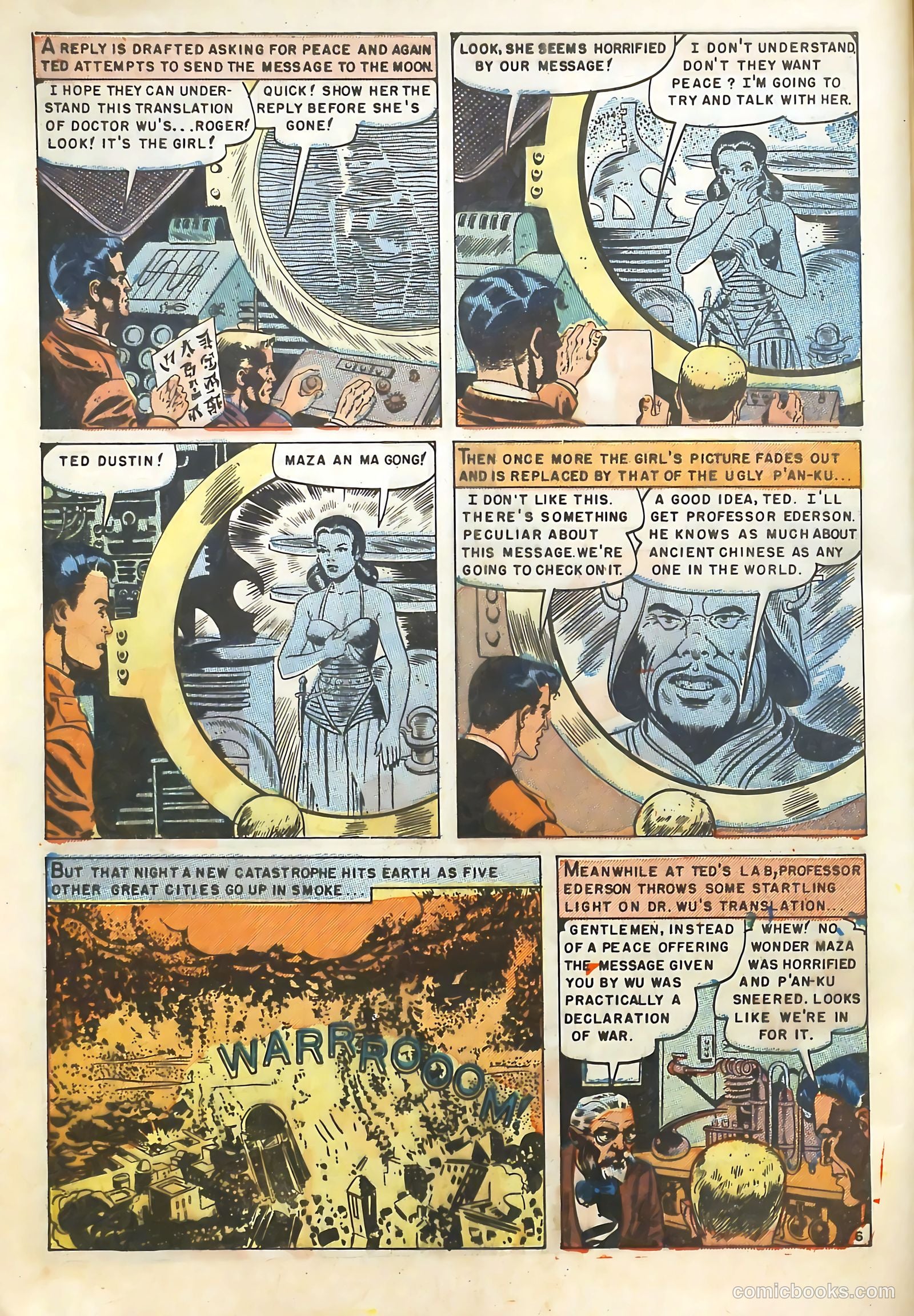 Strange Planets #12 (1964) — page 8 of 36