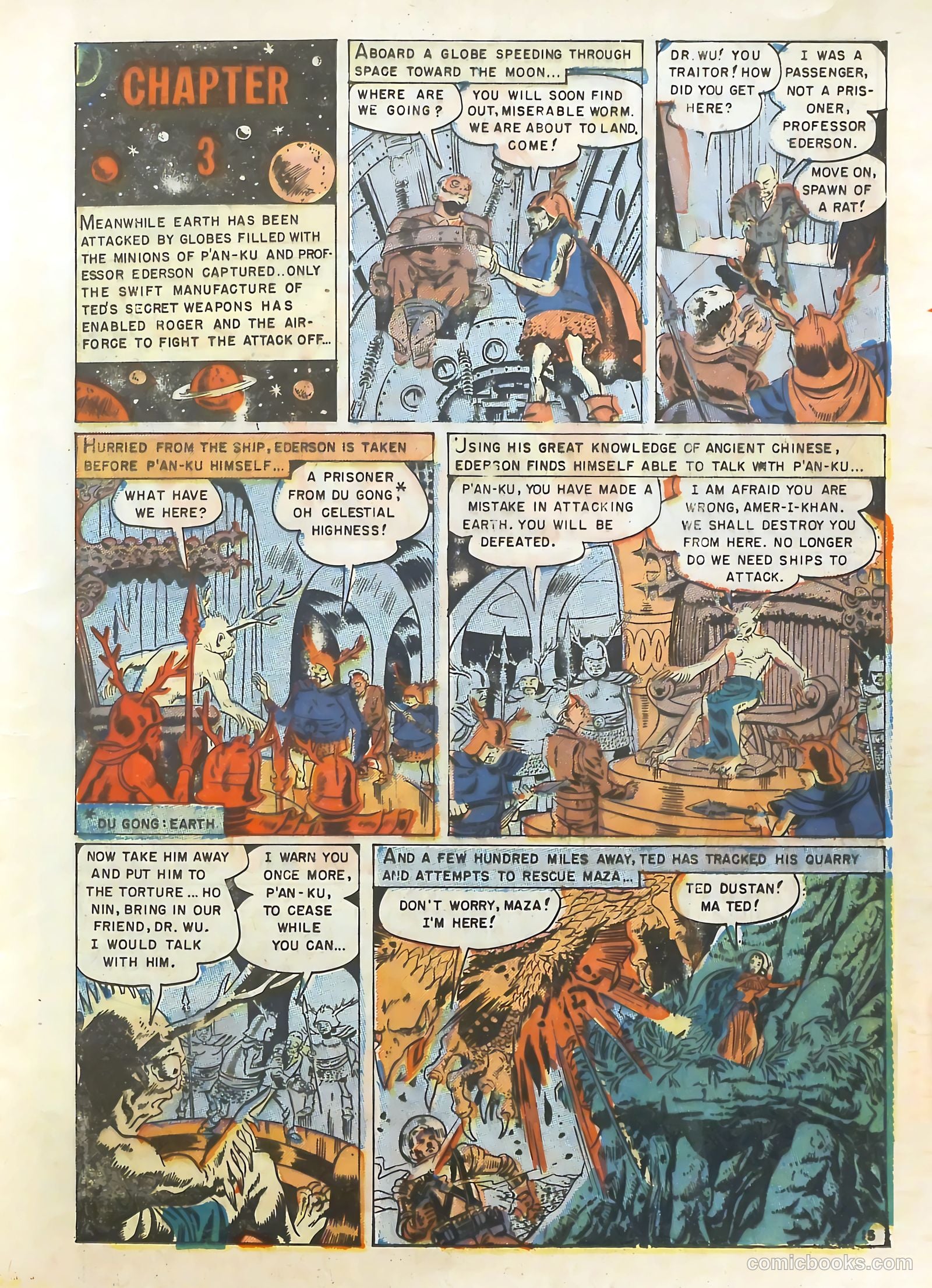 Strange Planets #12 (1964) — page 17 of 36